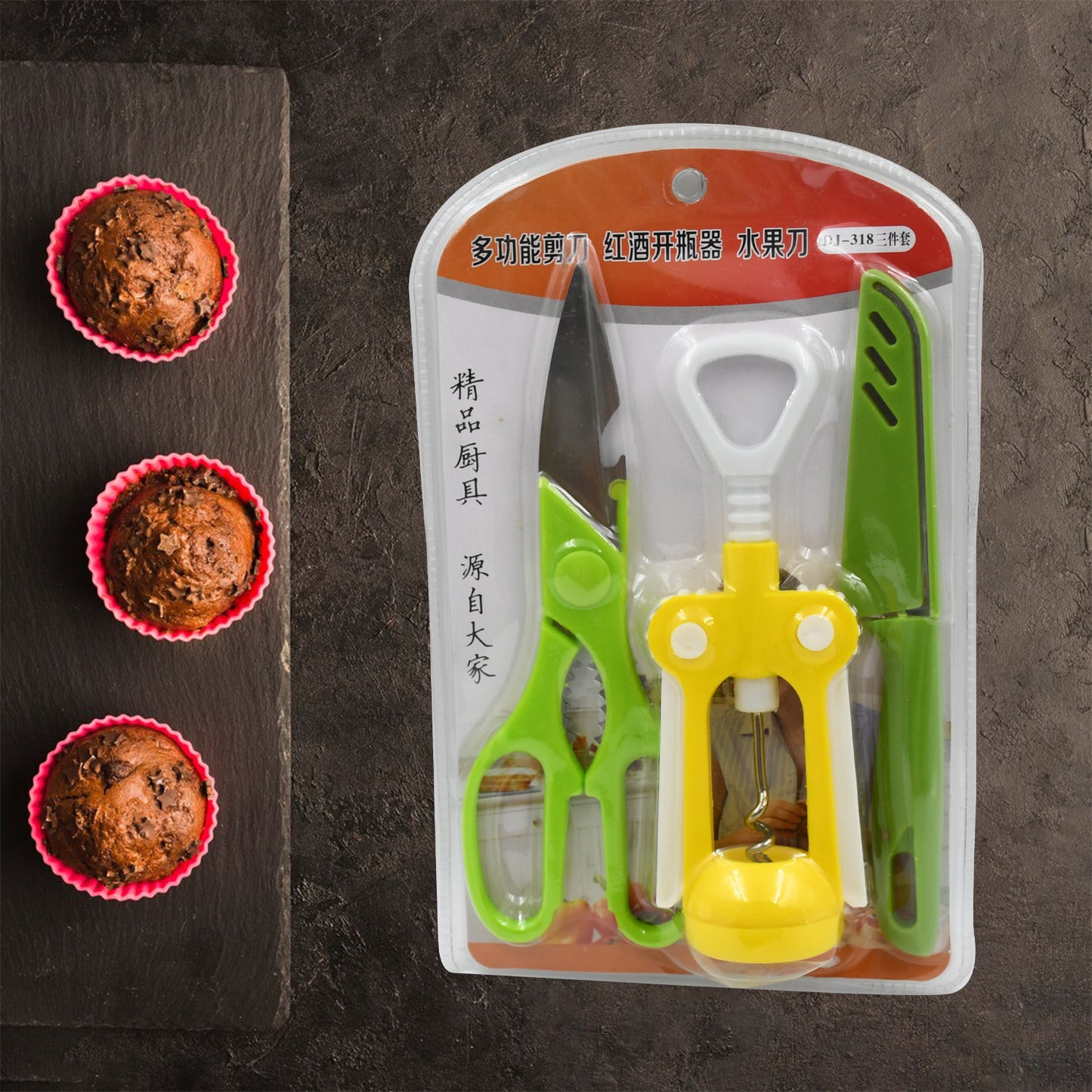 Multifunction Kitchen Tools Stainless Steel And Plastic Kitchen Knife And Scissor Ideal Accessory Set For Kitchen - Happy Price - Image 3