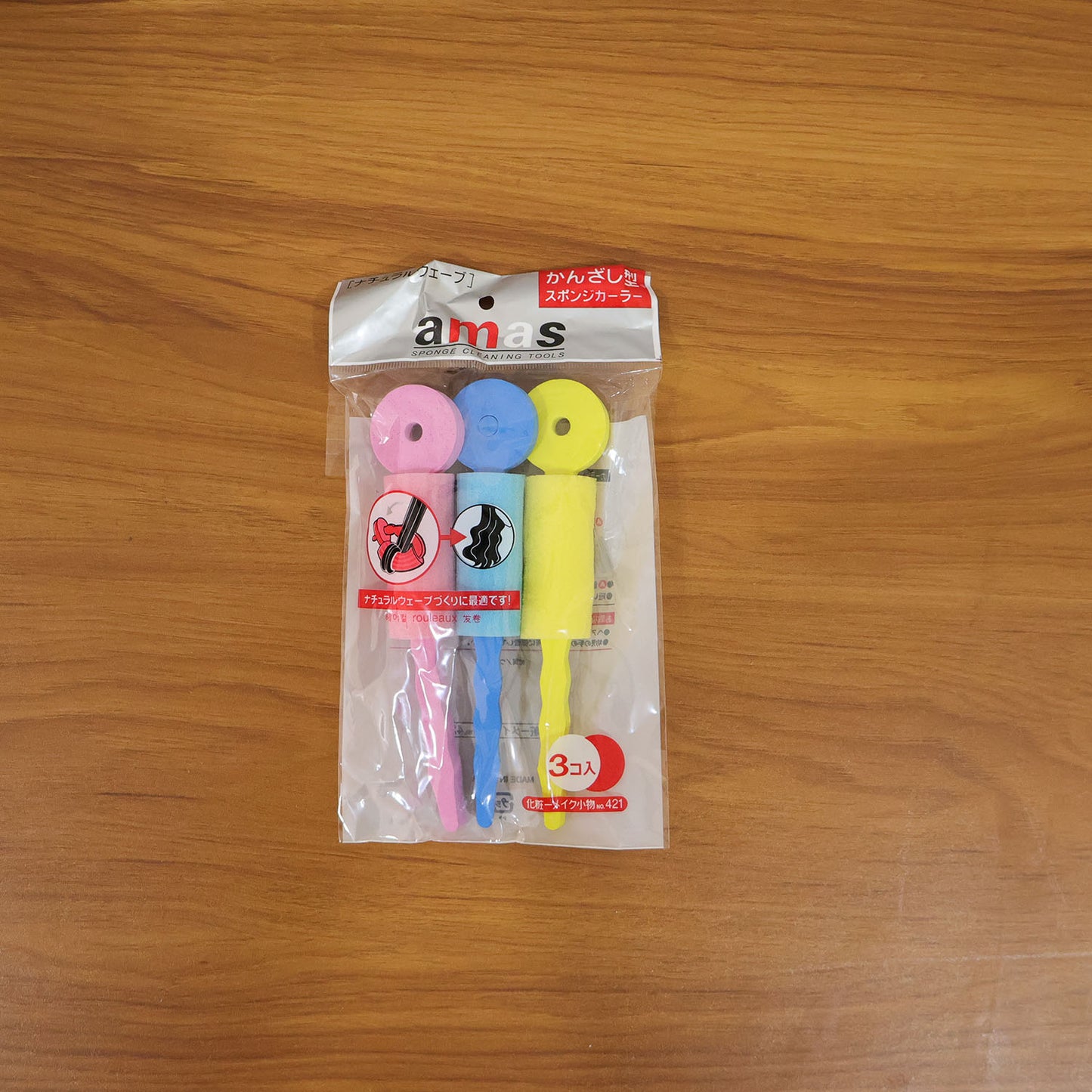 Soft Foam Hair Curlers - 3 Pc Set for Heatless Styling - Happy Price - Image 7