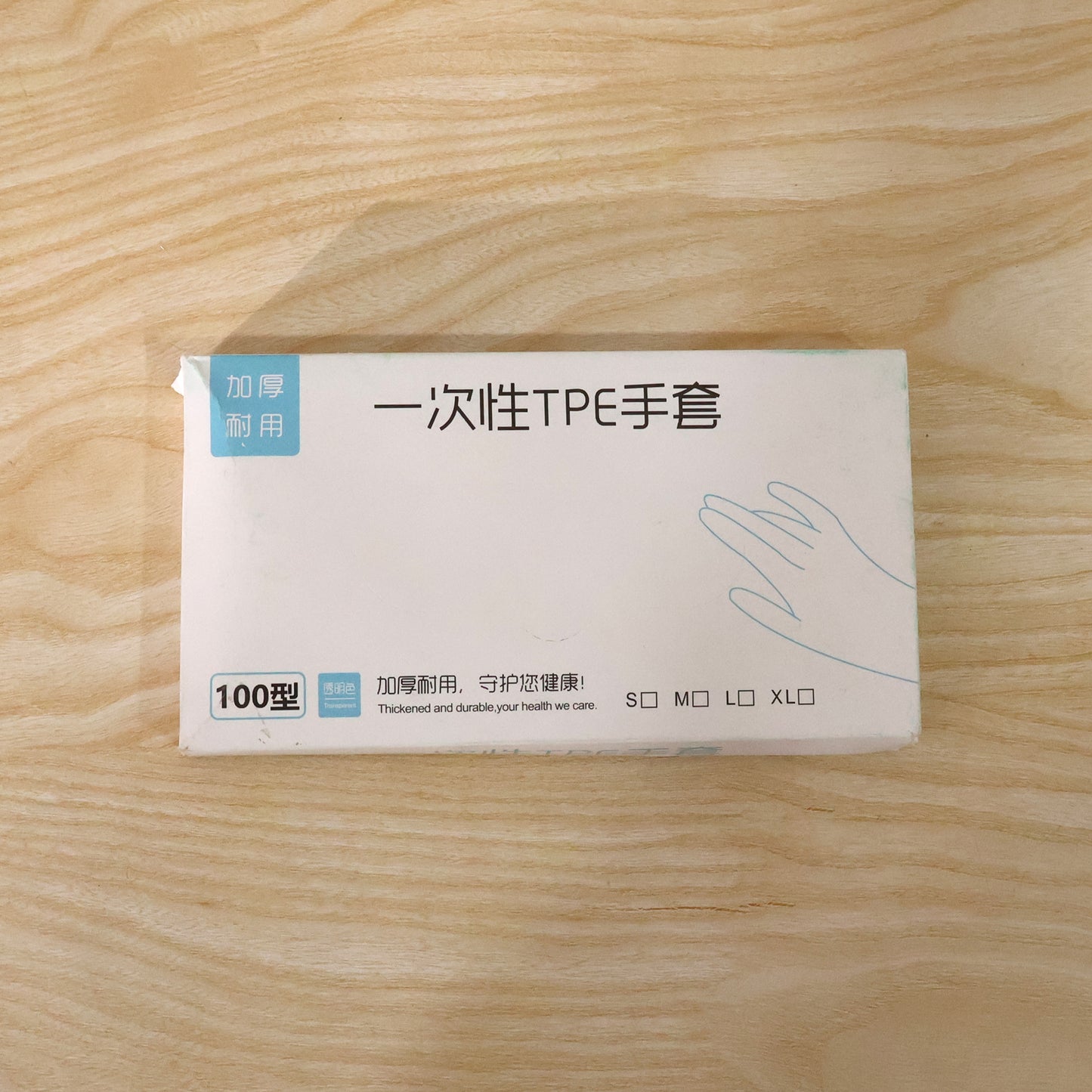 Clear Disposable Plastic Gloves - 100 Pc Pack for Kitchen & Household Tasks - Happy Price - Image 7