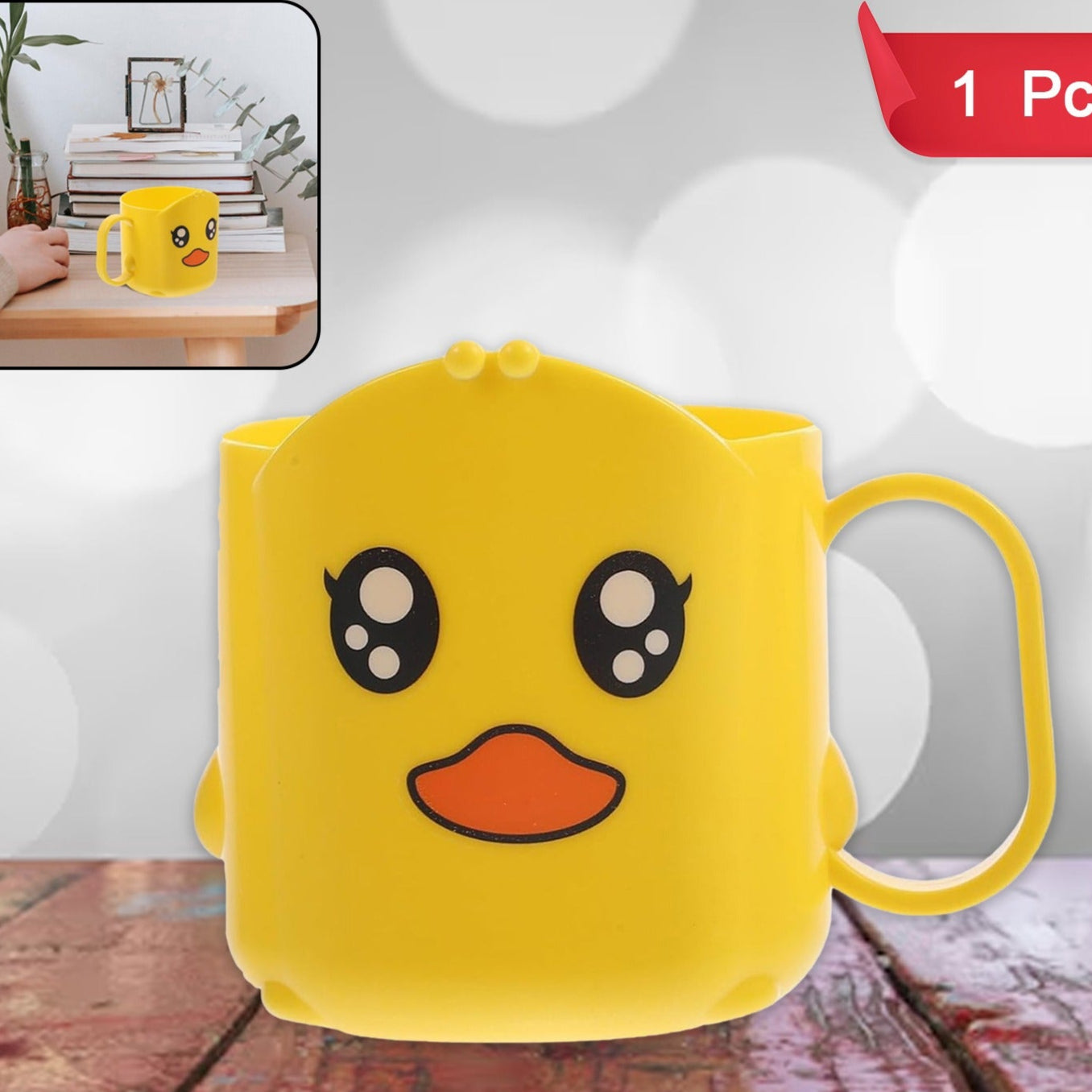 Multipurpose Cartoon Plastic Cup Toothbrush Cups (1 Pc) - Happy Price - Image 1