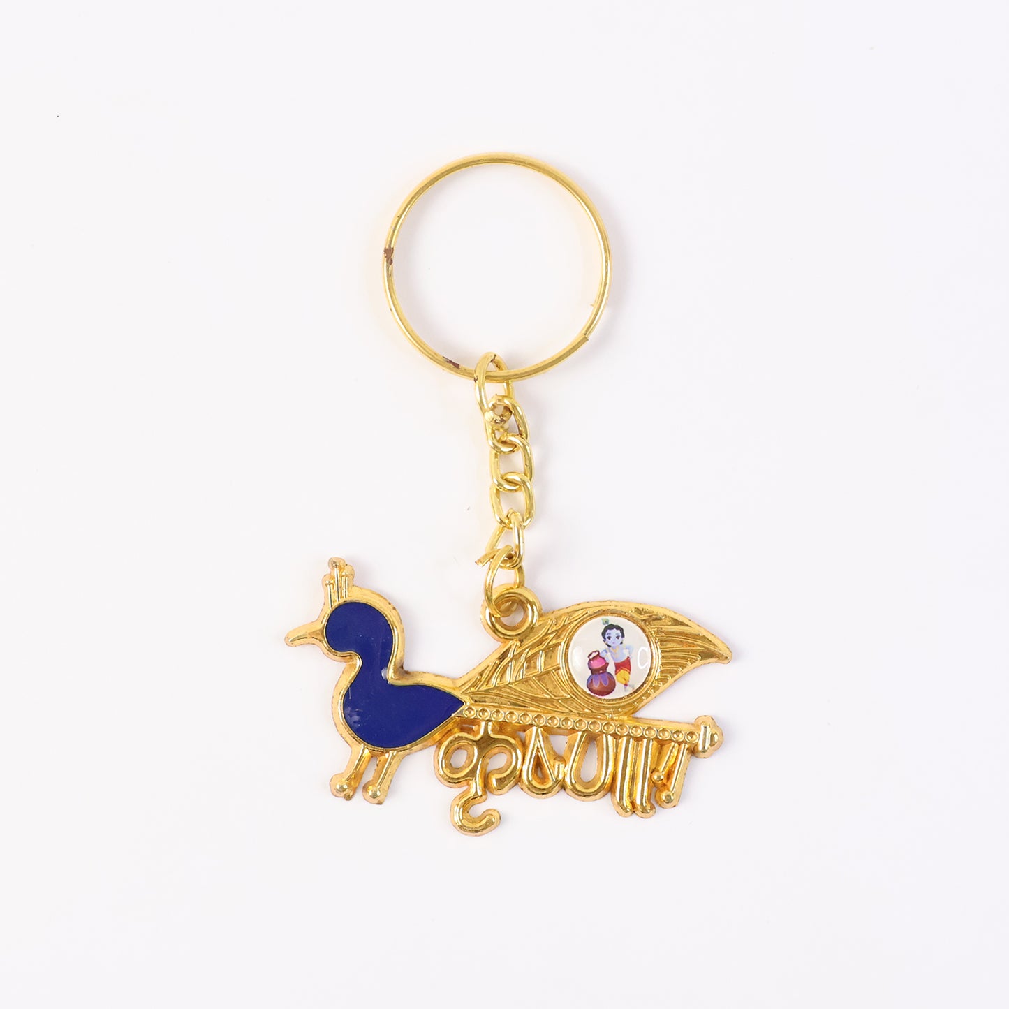 Decorative Krishna Metal Keychain with Peacock Enamel Charm - Gold Tone - Happy Price - Image 5