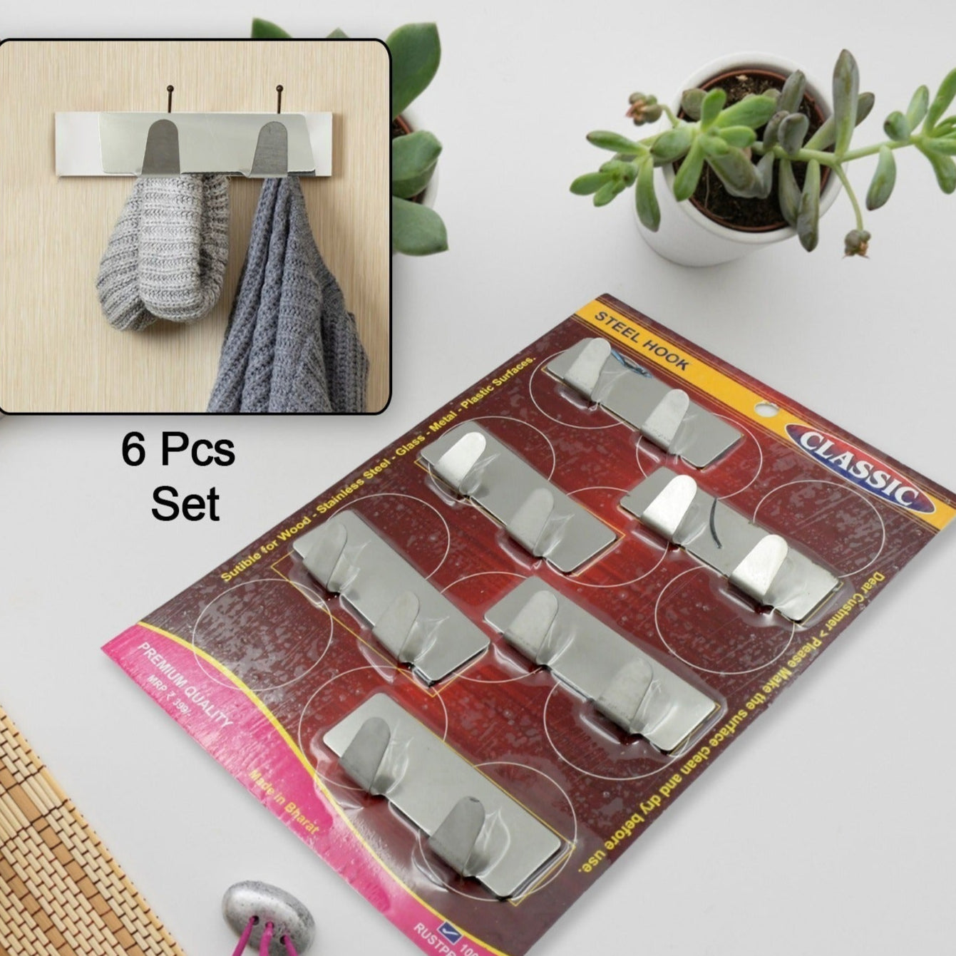 Multipurpose  Stainless Steel Self Adhesive Wall Hanging Hooks Sticker Hooksuitable For Wall Paper Calender Bathroom Tiles Kitchen Key Hange And Etc Double Hook (6 Pc Set) - Happy Price - Image 1