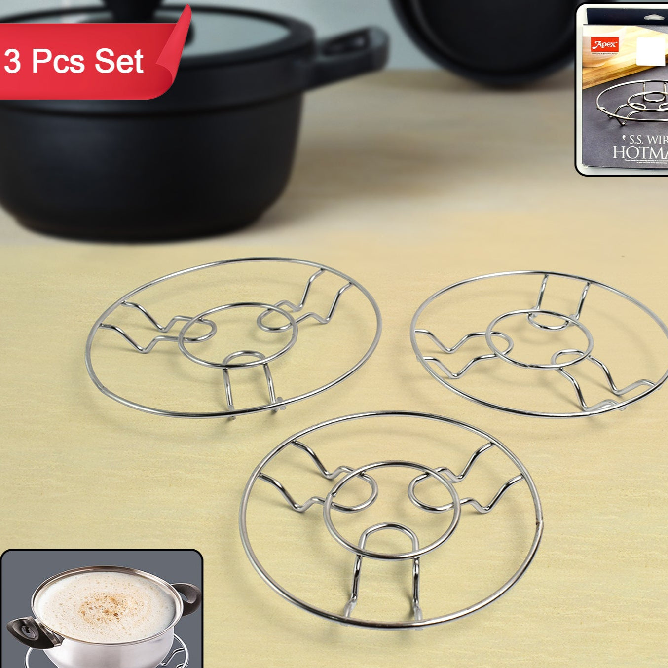 Apex Stainless Steel Wire Hotmate Trivet Stand Set Of 3 - Happy Price - Image 1
