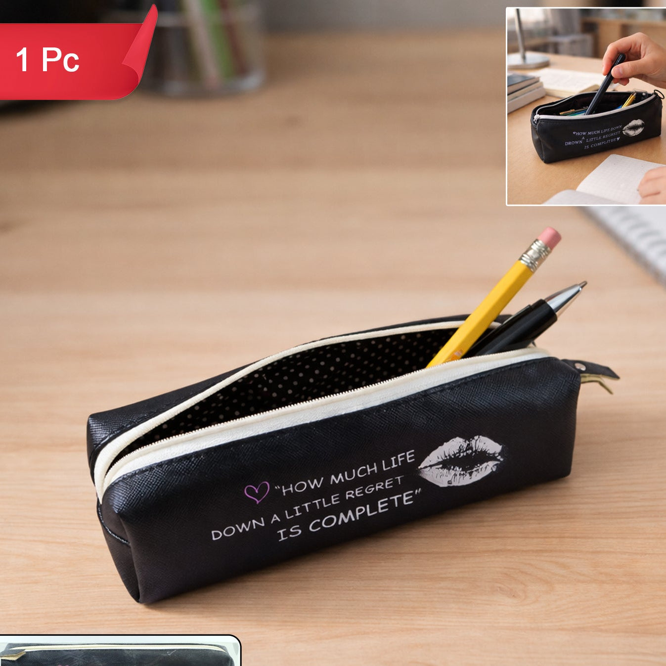 Stylish Printed Zipper Pencil Pouch Organizer (1 Pc)