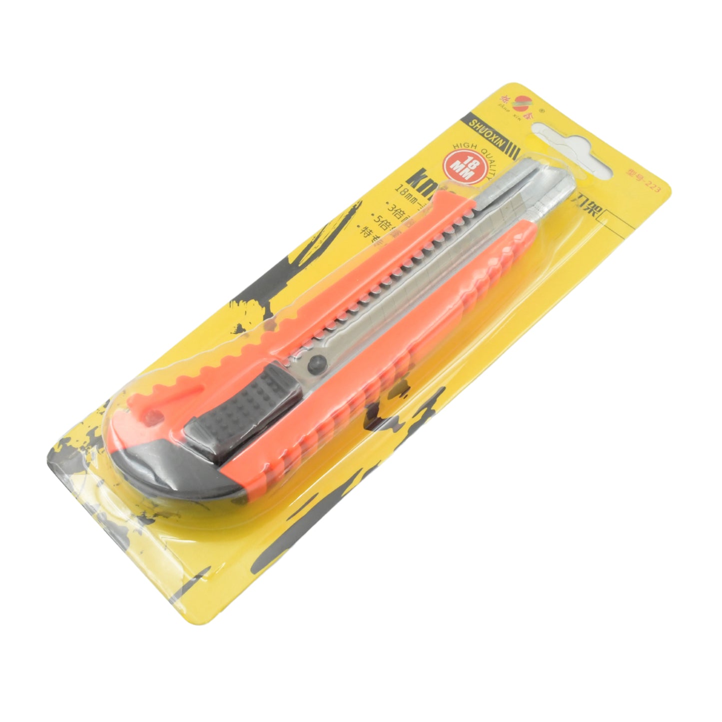 Multi-use Iron Cutter Cutting Blade And Precision Knife Blade Utility Knife - Heavy Duty Industrial Cutter Knife (18mm) - Happy Price - Image 3