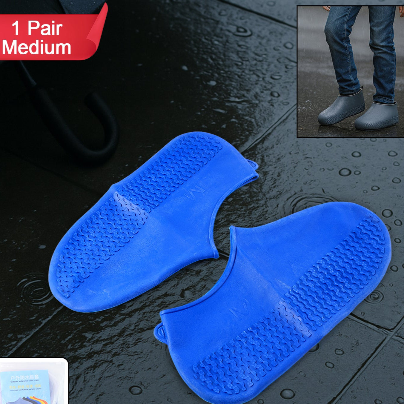 Blue Non-slip Silicone Rain Reusable Anti Skid Waterproof Fordable Boot Shoe Cover (1 Pair) - Happy Price - Image 1