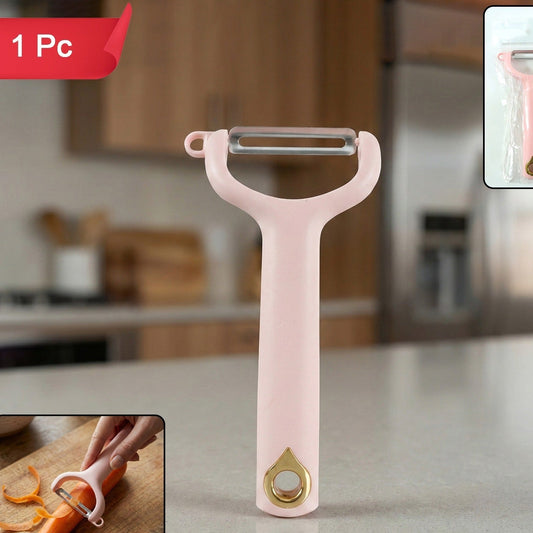 Handheld Vegetable and Fruit Peeler - 1 Piece Kitchen Tool - Happy Price - Image 1