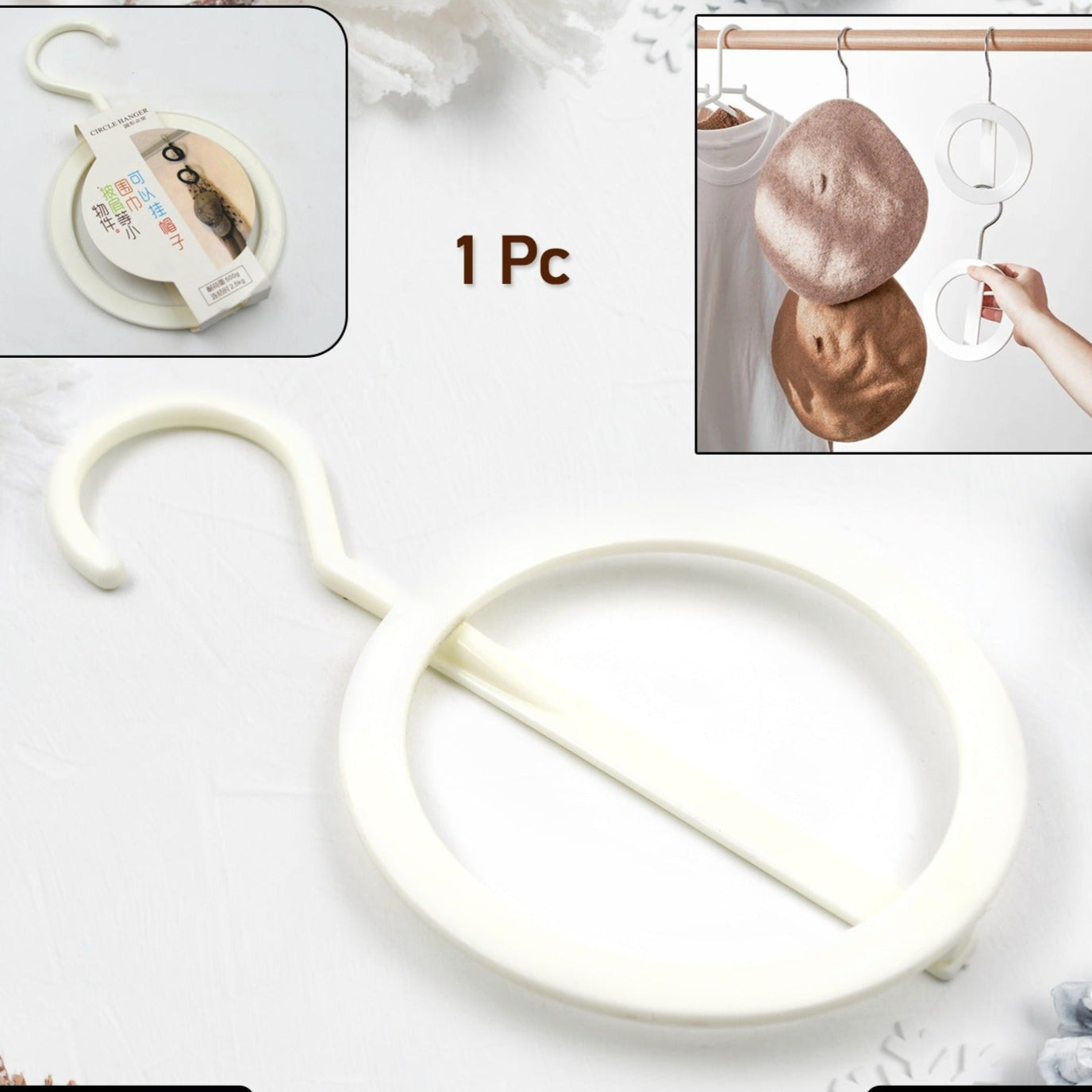 Plastic Circle Hanger Hat Closet Joint Hanger Rings Hanger Hat Storage Towel Hanger Hook Bag Hanger Storage For Wall Door Closet Bathroom (1 Pc) - Happy Price - Image 1
