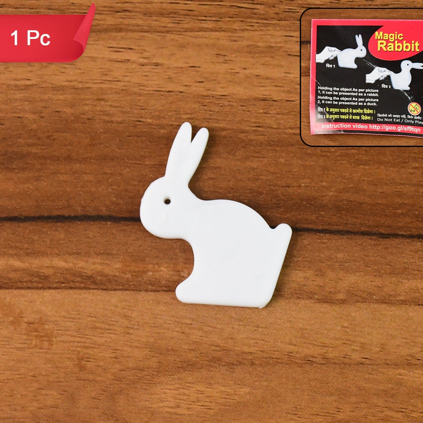 Magic Rabbit Duck Illusion Toy (1 Pc) - Happy Price - Image 1