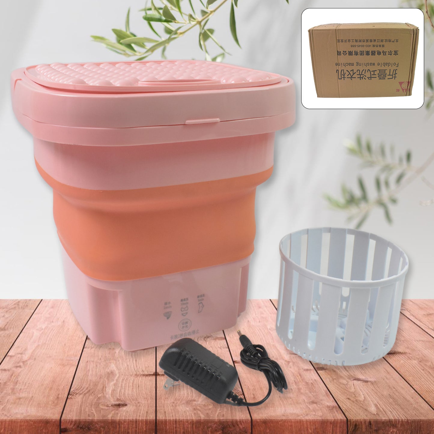 Foldable Portable Washing Machine - Compact Laundry Solution for Small Items - Happy Price - Image 2