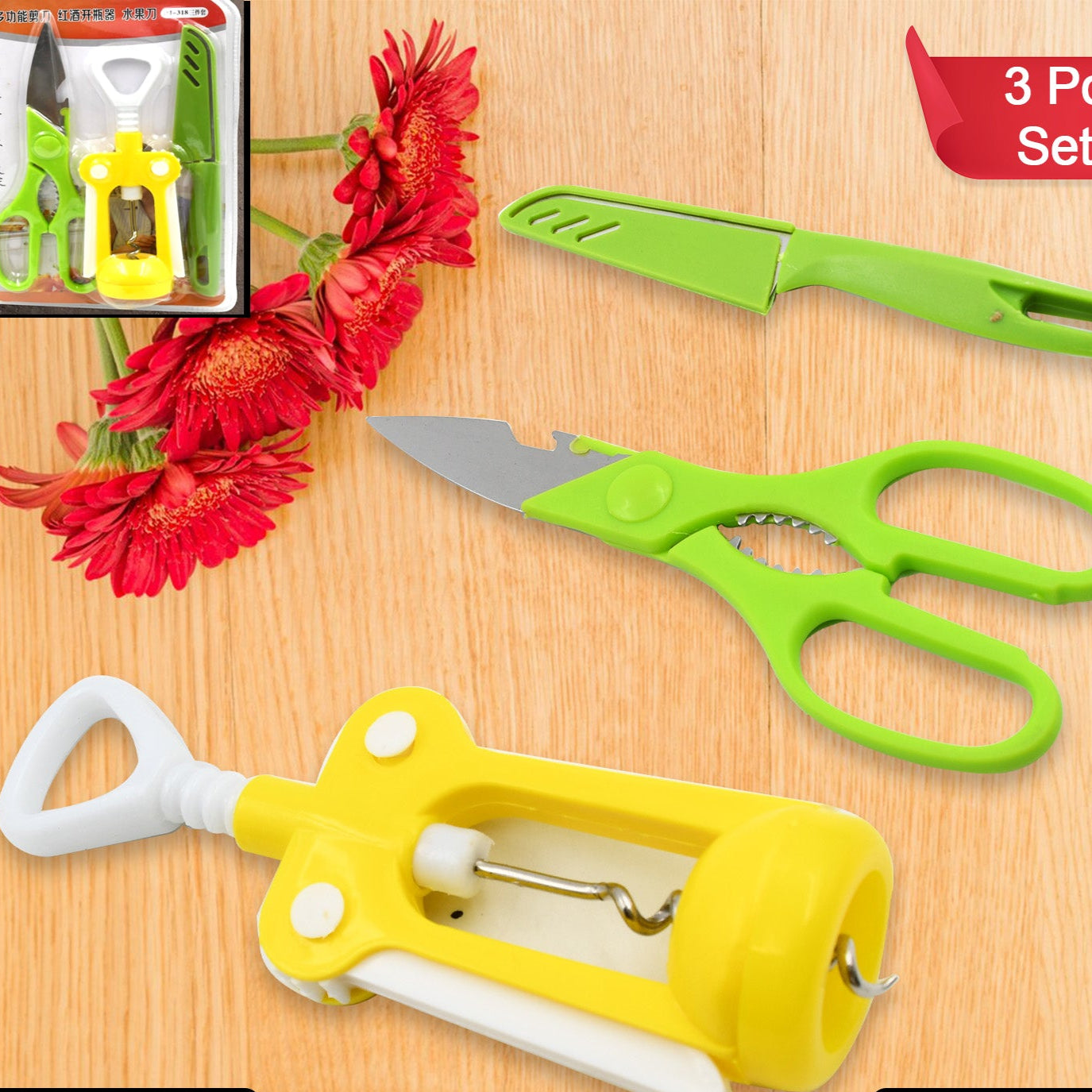 Multifunction Kitchen Tools Stainless Steel And Plastic Kitchen Knife And Scissor Ideal Accessory Set For Kitchen - Happy Price - Image 1