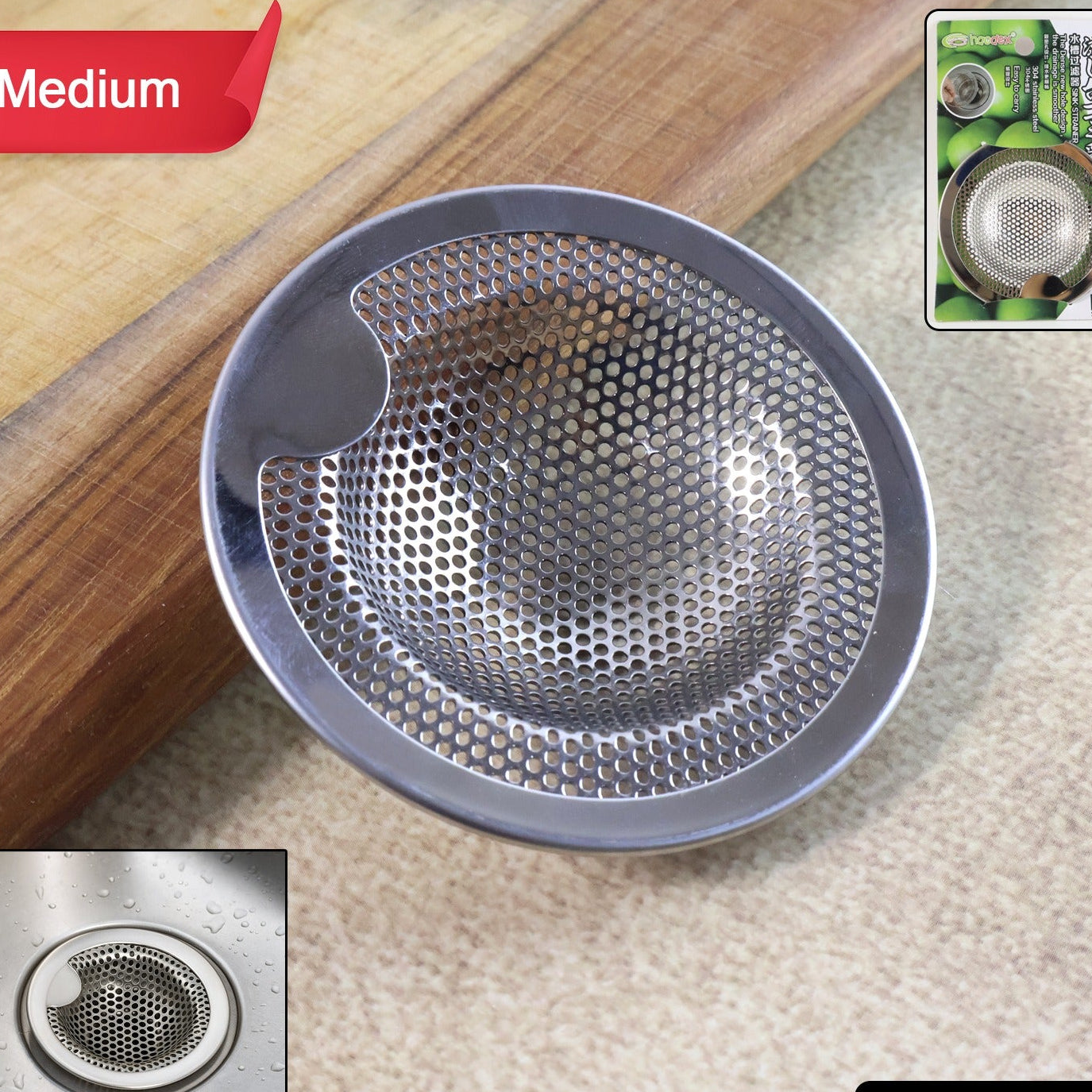 Stainless Steel Kitchen Sink Strainer with Deep Basket - Medium, 1 Pc - Happy Price - Image 1