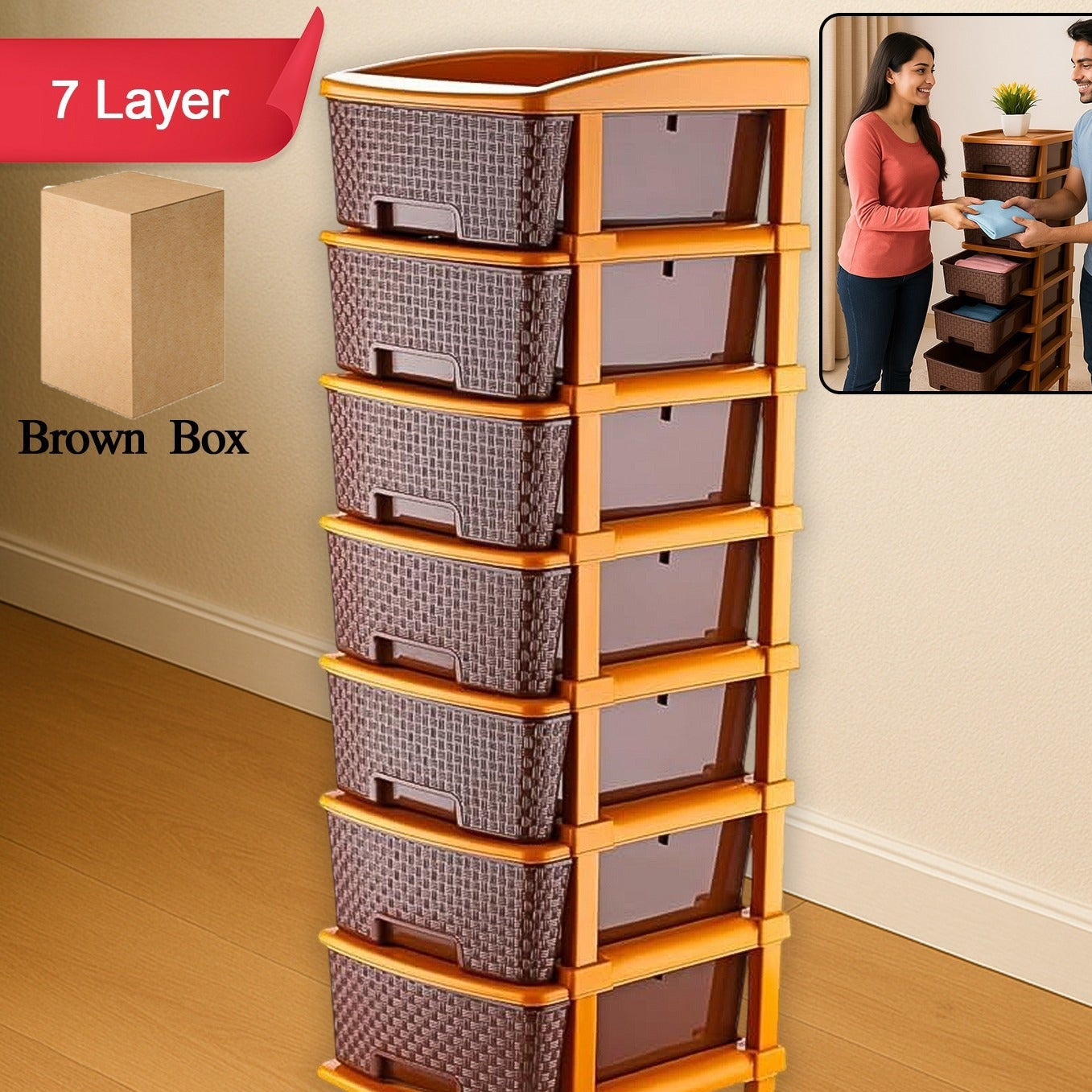 7-Layer Plastic Drawer Organizer Cabinet with Woven Texture - Stackable Storage Unit - Happy Price - Image 1