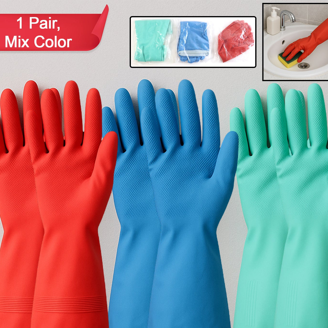 Long Cuff Rubber Cleaning Gloves - 1 Pair, Assorted Colors - Happy Price - Image 1
