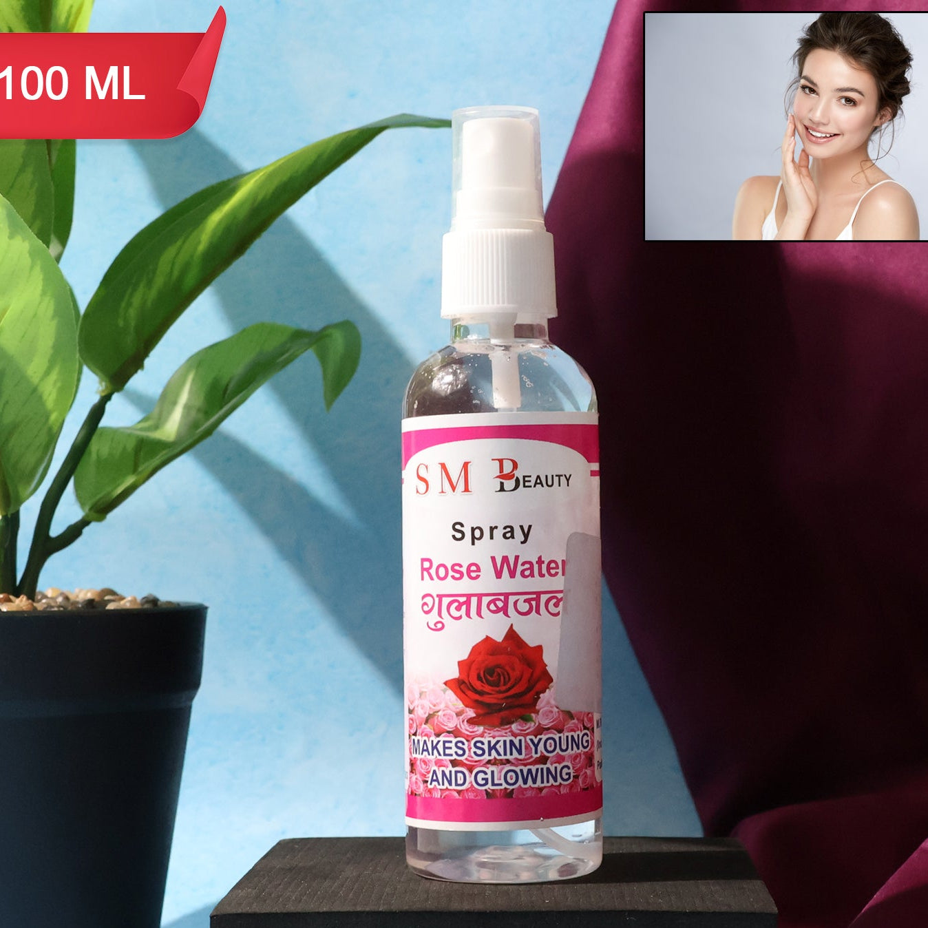 Natural Rose Water Facial Mist Spray - 100ml Hydrating Toner - Happy Price - Image 1