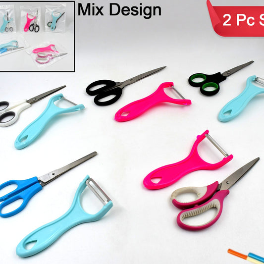 Stainless Steel Kitchen Scissors  Multipurpose Peeler (2 Pc Set  Mix Design Scissor  Peeler) - Happy Price - Image 1