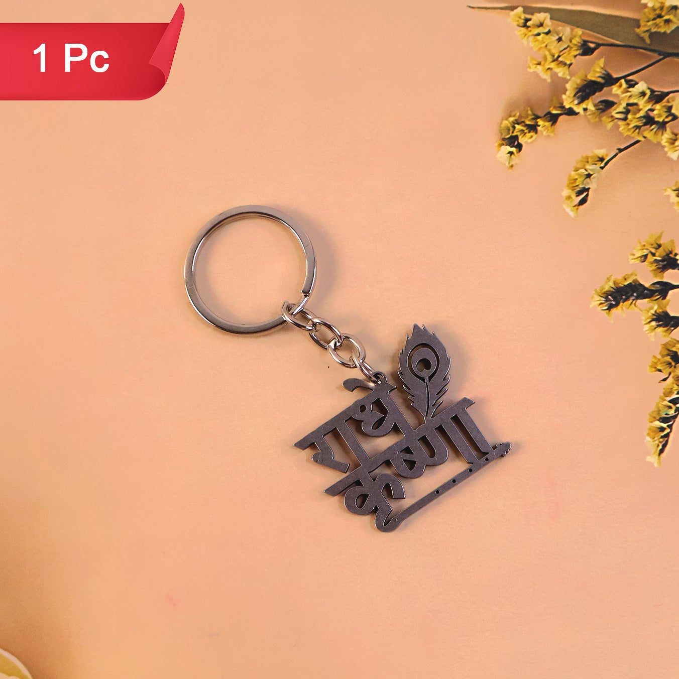 Radhe Krishna Metal Keychain with Peacock Design - 1 Pc - Happy Price - Image 1