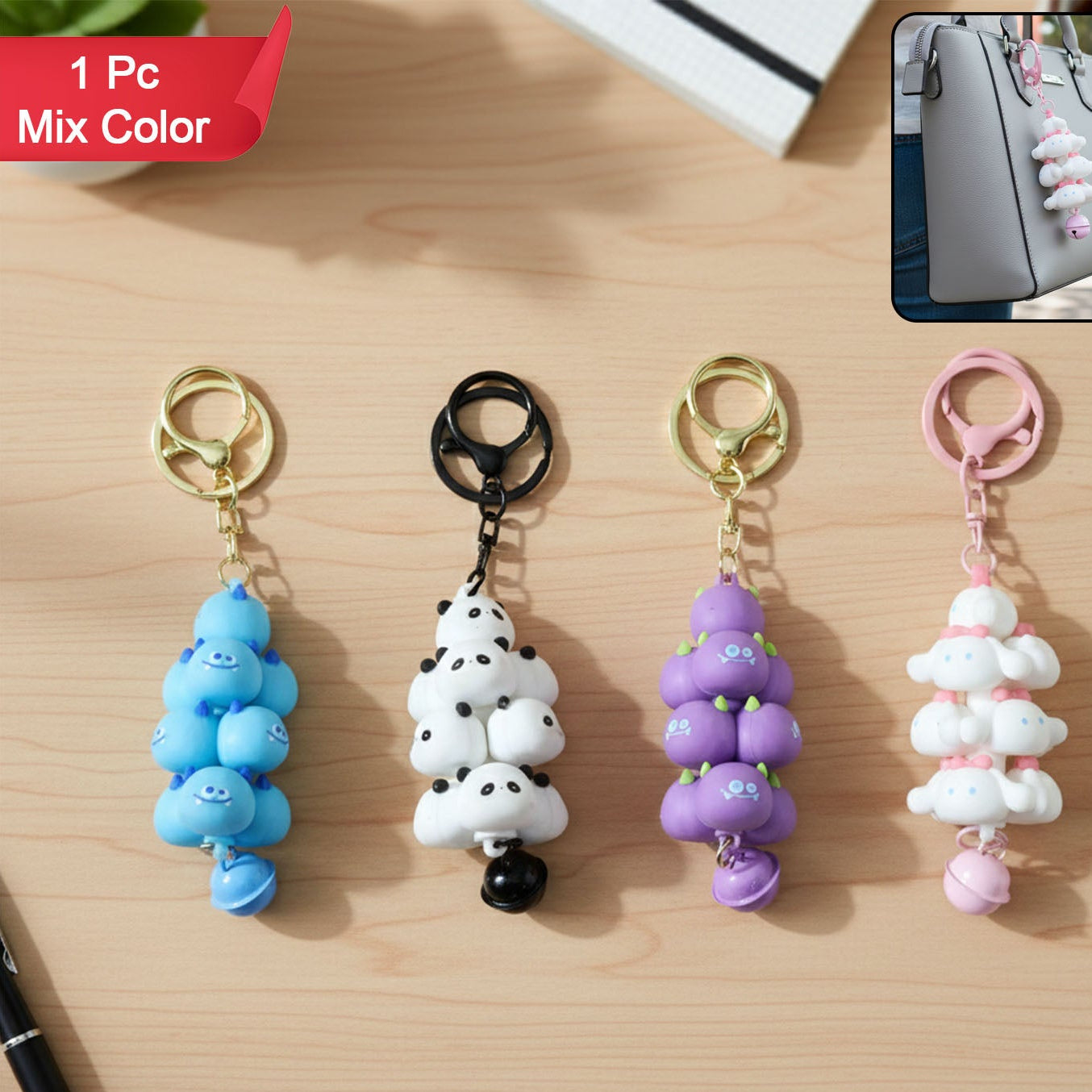 Cute Cloud Stack Keychain with Bell - 1 Pc Mix Color Bag Charm - Happy Price - Image 1