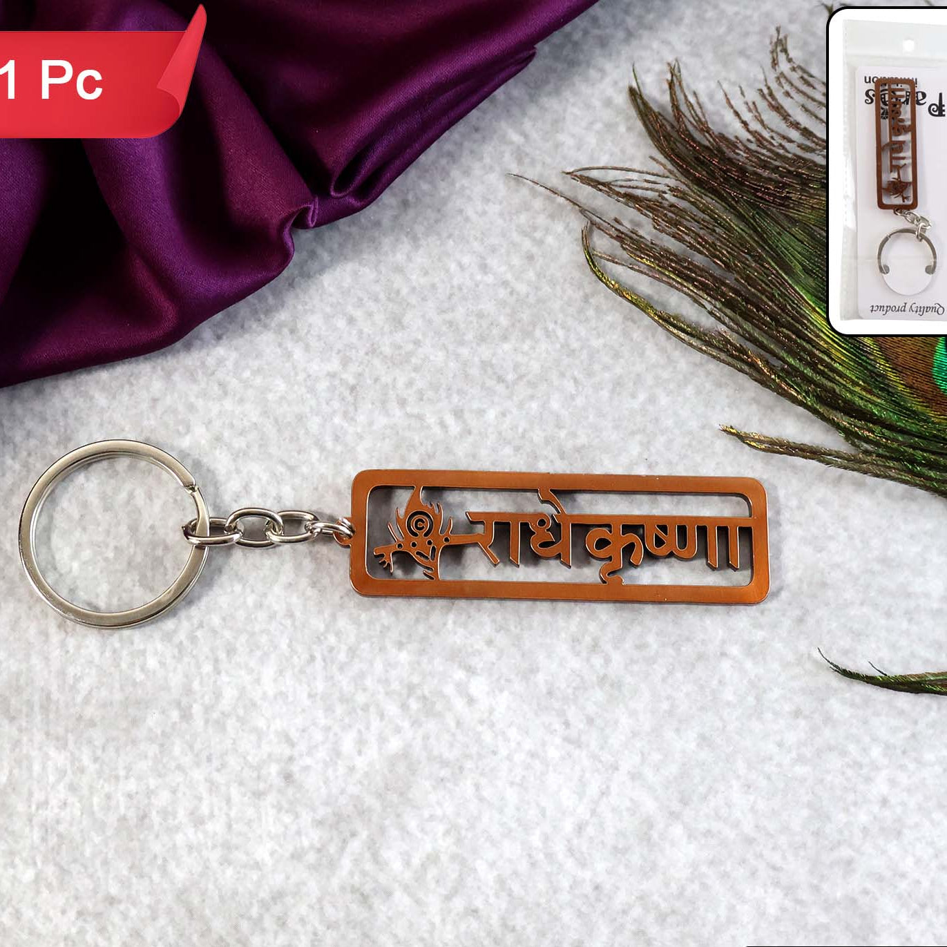 Radha Krishna Metal Keychain with Hindi Inscription & Peacock Motif - 1 Pc - Happy Price - Image 1