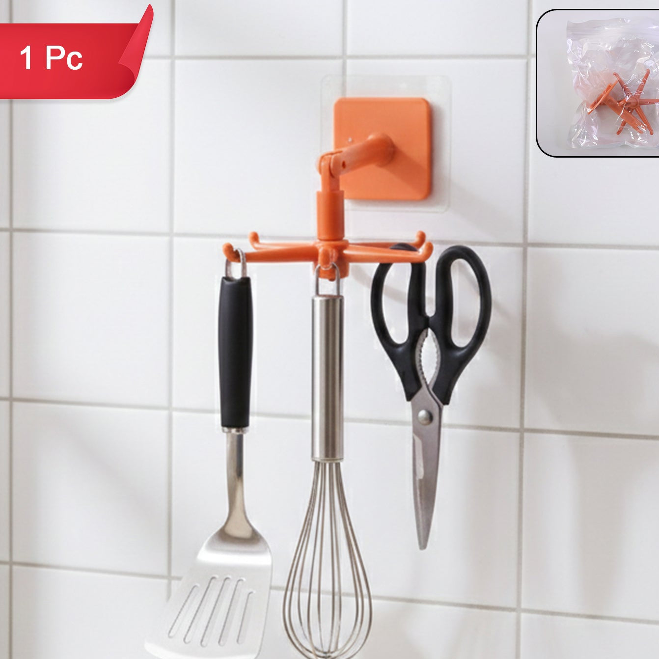 Orange 360° Rotating Wall Hook Organizer for Kitchen Utensils - Adhesive Swivel Hanger (1 Pc) - Happy Price - Image 1