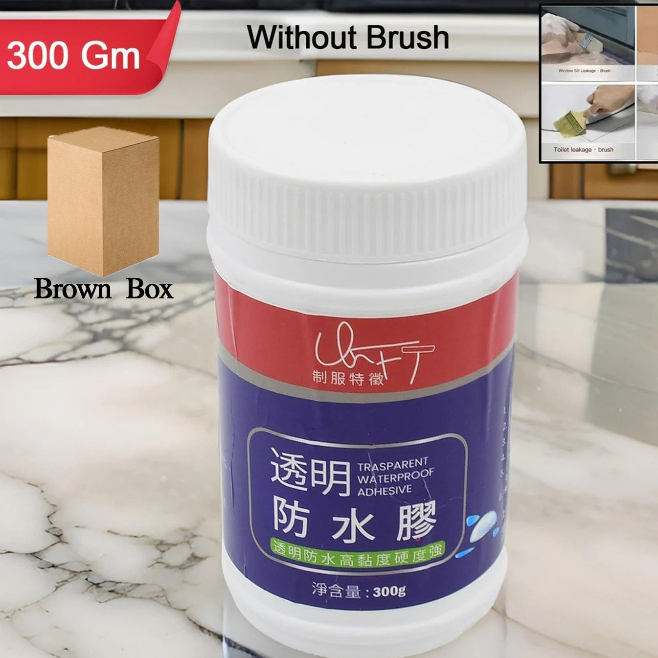Transparent Waterproof Glue 300g Without Brush (1 Pc) - Happy Price - Image 1