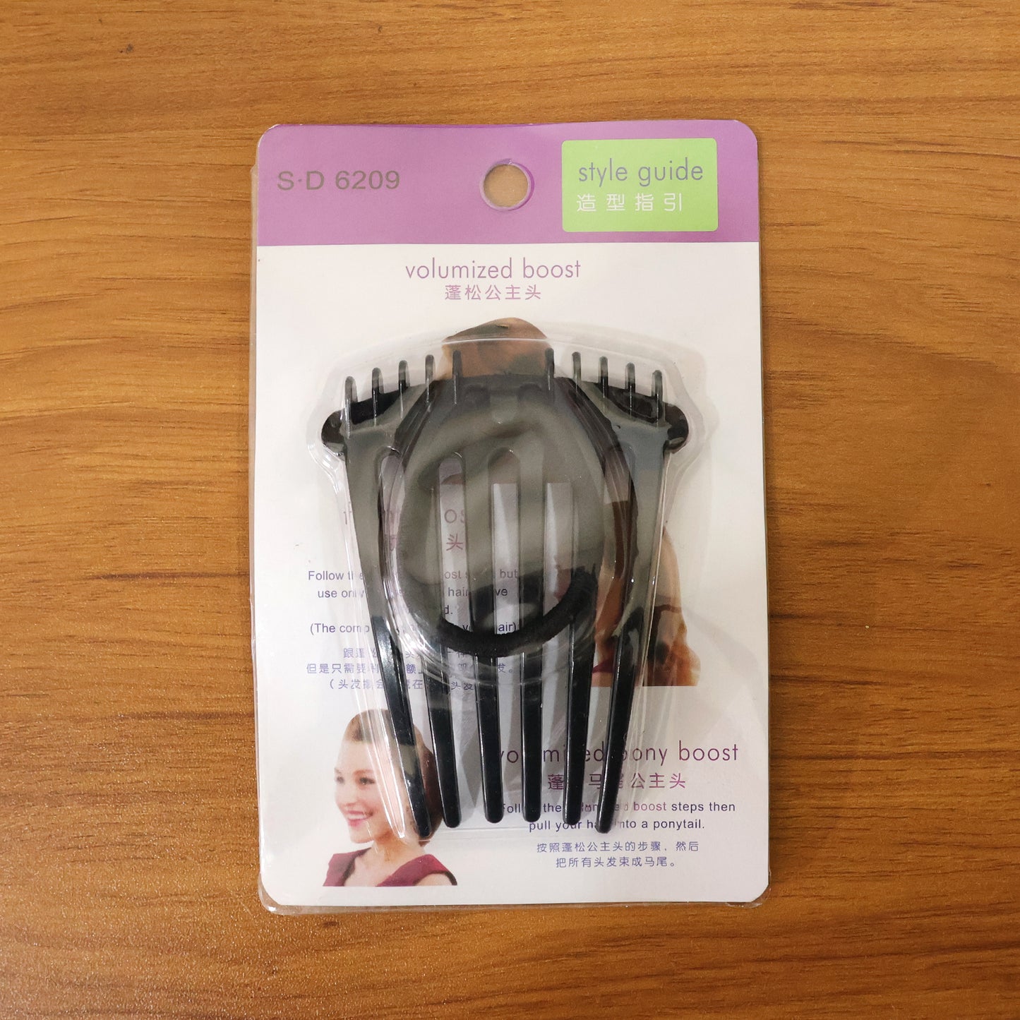 Volumizing Hair Comb Clip with Elastic Loop for Instant Volume - 1 Pc - Happy Price - Image 7