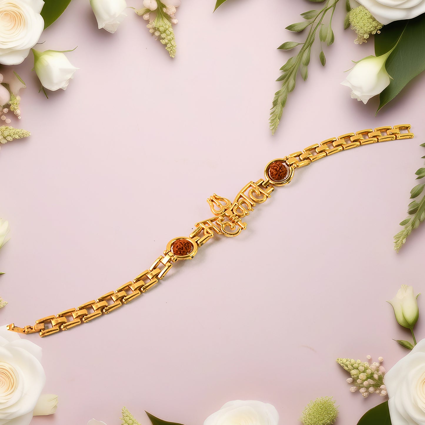 Mahakal Trishul Design  Rudraksh Beads Bracelet Rakhi - Happy Price - Image 5