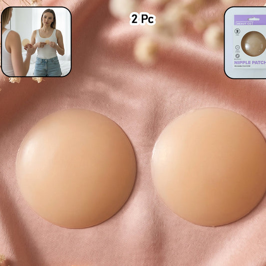 Reusable Silicone Nipple Cover Patches (2 Pc)