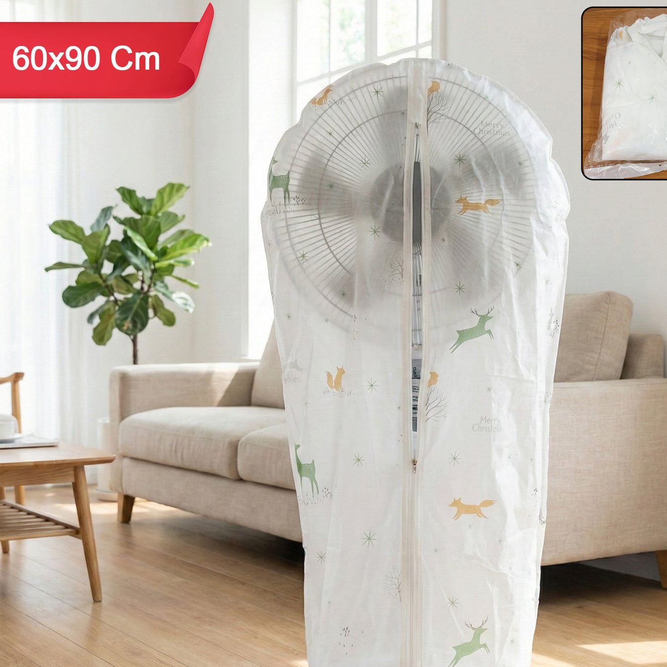 Pedestal Fan Cover - Full Size Dust Protector (60 x 90 Cm, 1 Pc) - Happy Price - Image 1