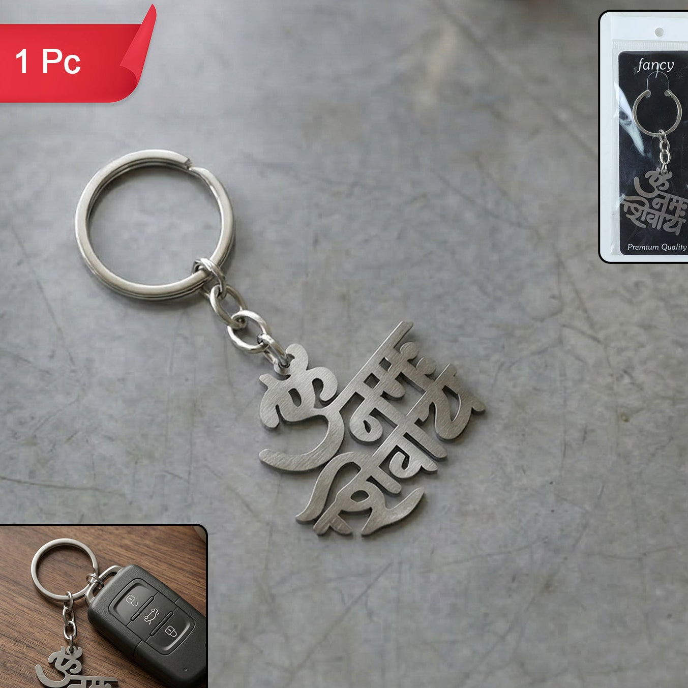 Premium Metal Om Namah Shivay Engraved Keychain 1 Pc
