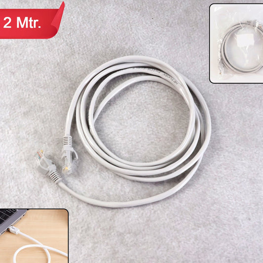 2 Meter Ethernet LAN Cable with RJ45 Connectors - Fast & Stable Network Patch Cord - Happy Price - Image 1