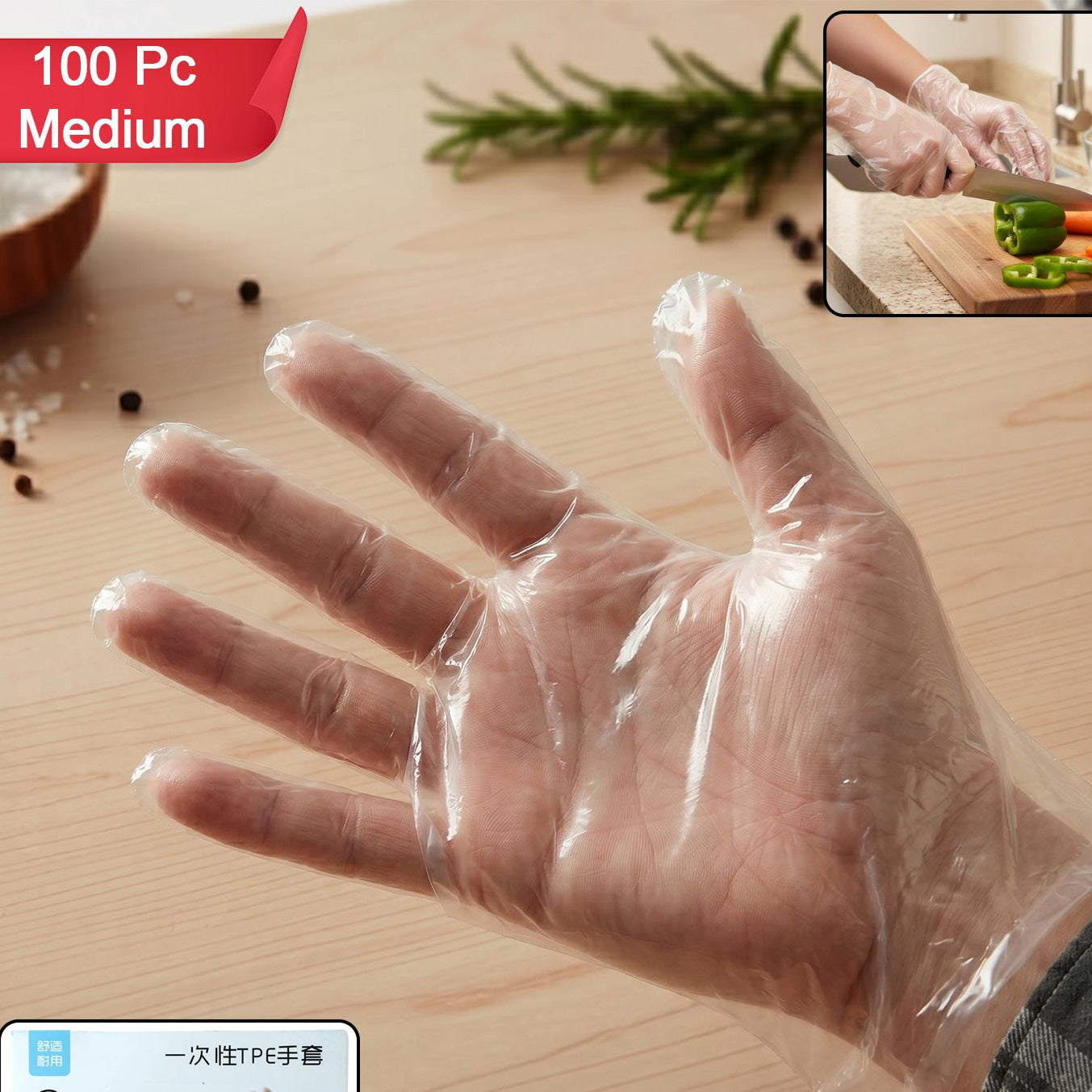 Clear Disposable Plastic Gloves - 100 Pc Medium Size for Food Handling & Cleaning - Happy Price - Image 1
