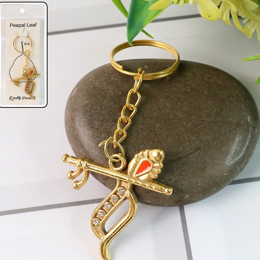 Krishna Flute & Peacock Feather Metal Keychain (1 Pc) - Happy Price - Image 1