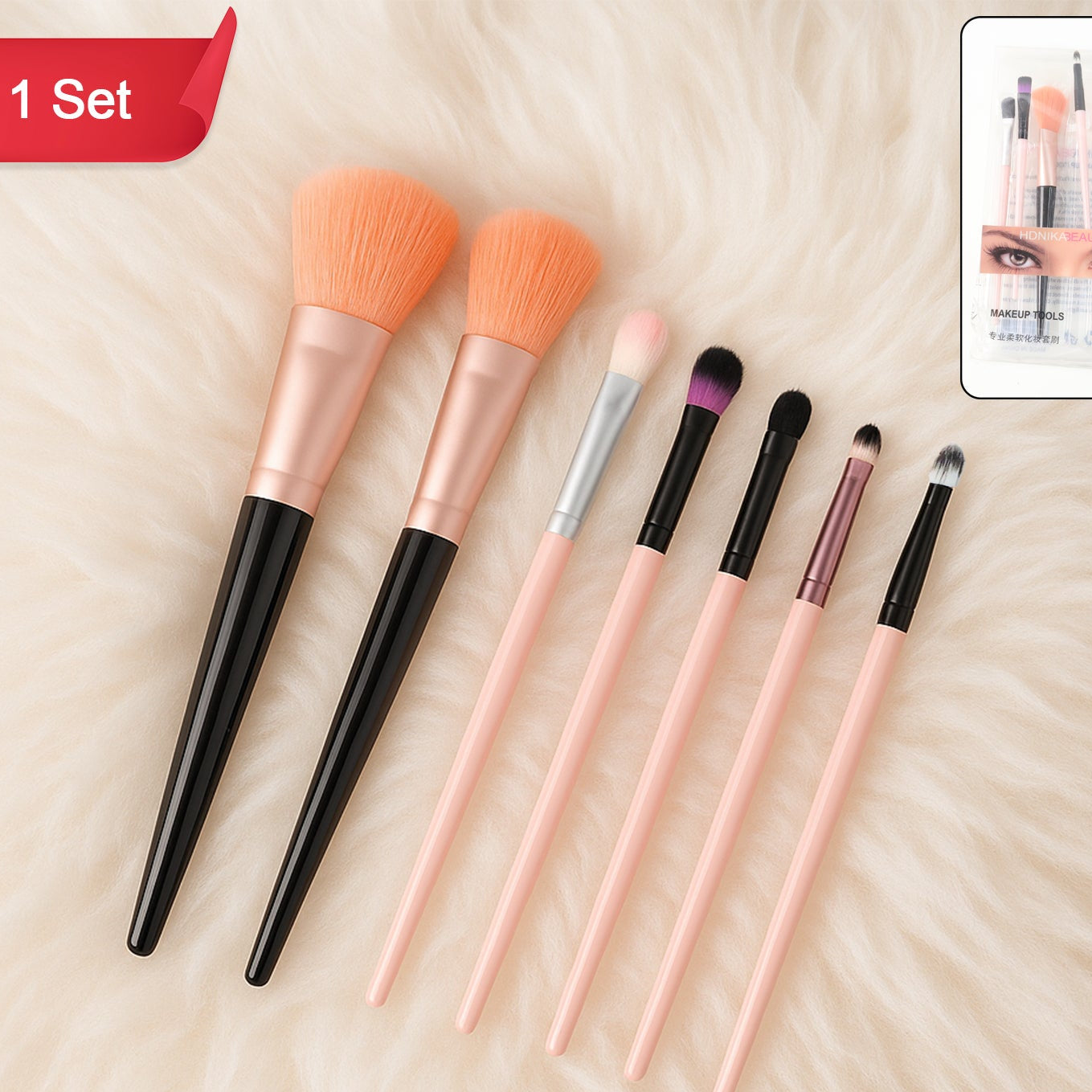 Professional Soft Makeup Brush Set (7 Pc) - Happy Price - Image 1