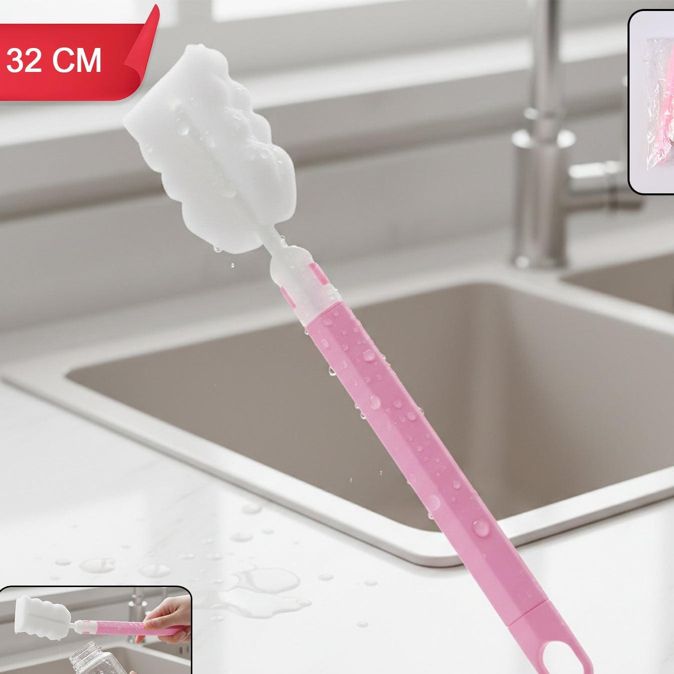 32cm Long Handle Silicone Bottle Brush for Deep Cleaning (1 Pc) - Happy Price - Image 1