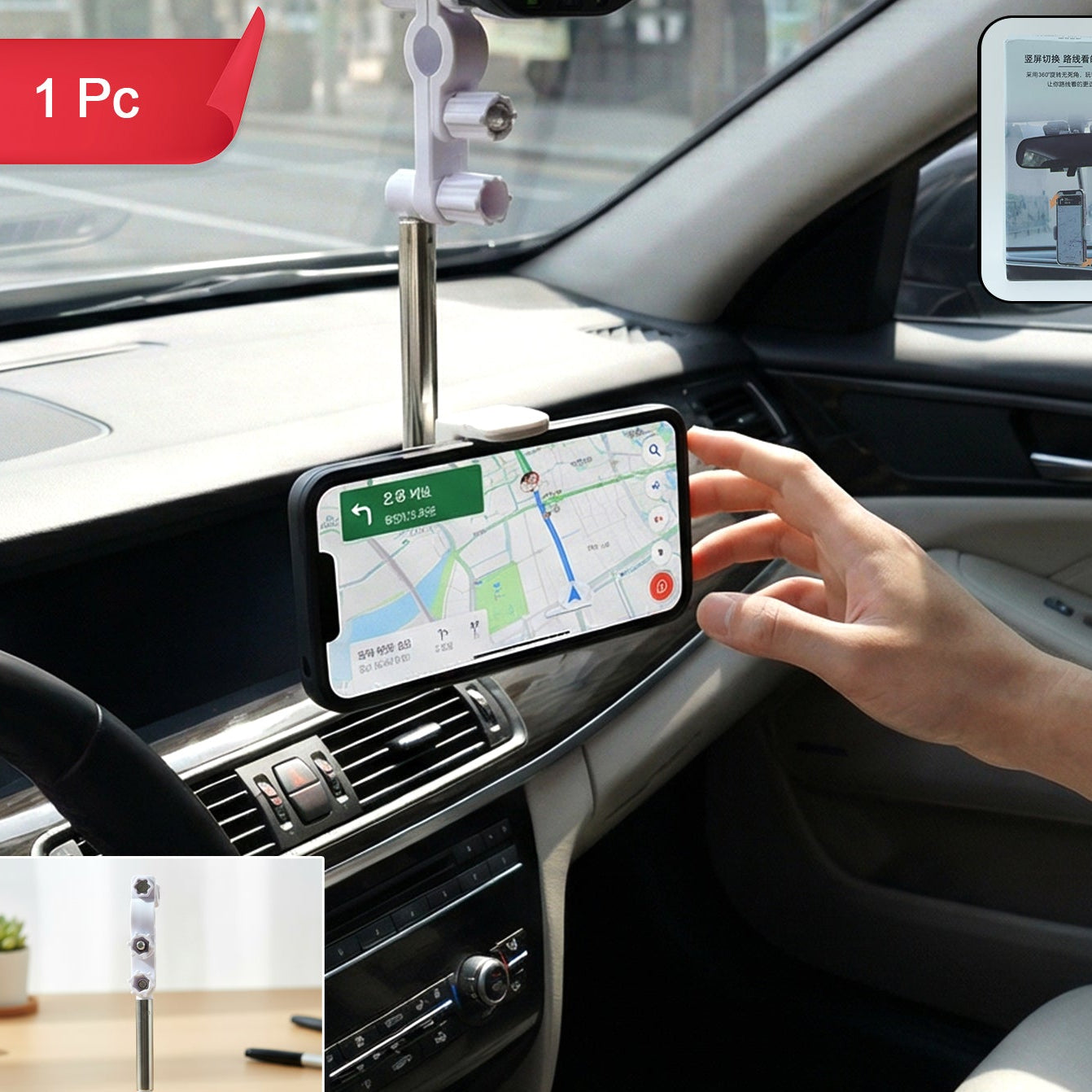 Adjustable Rearview Mirror Car Mobile Phone Holder (1 Pc)