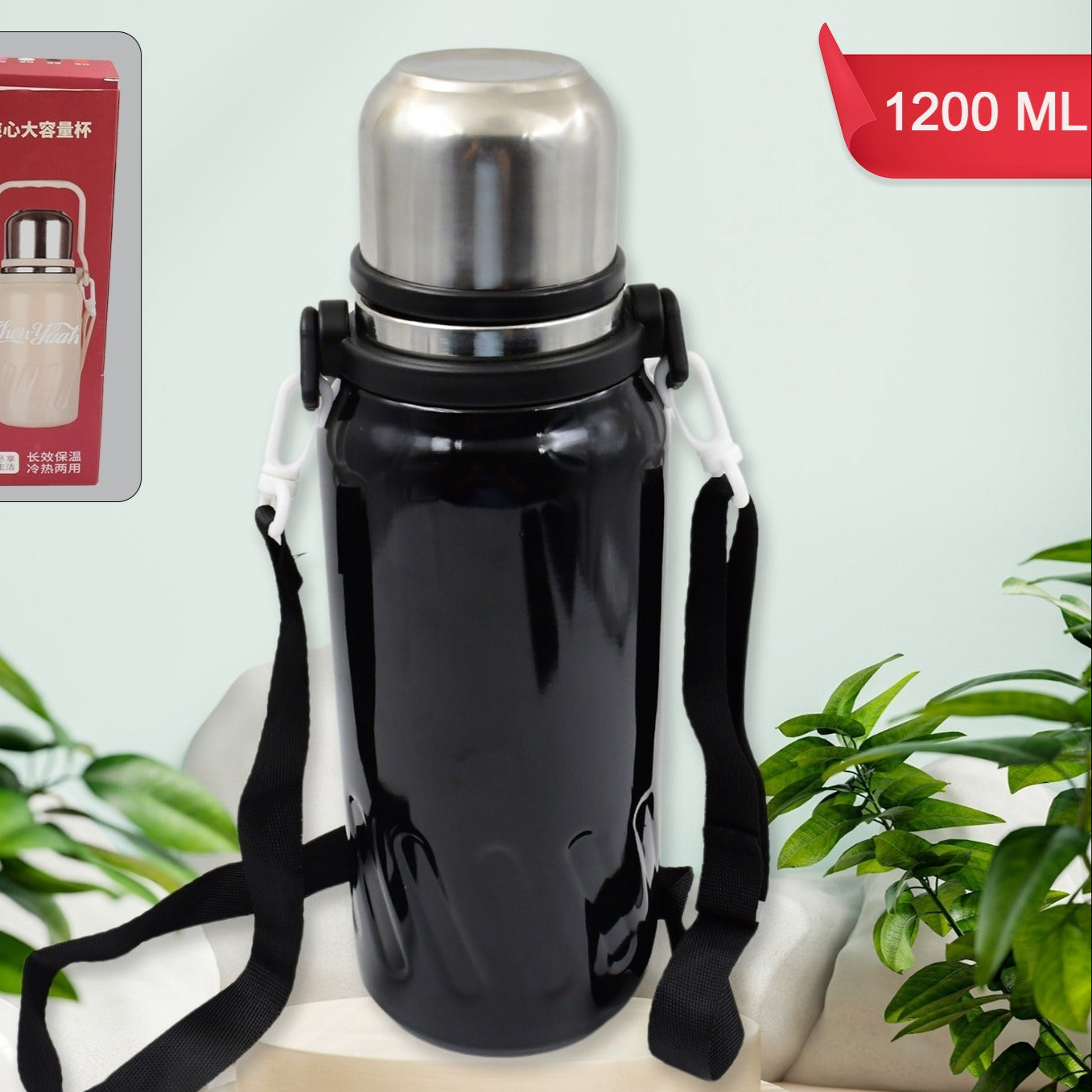 Stainless Steel Water Bottle Vacuum Insulated Cup  Bottle (1200 Ml) - Happy Price - Image 1