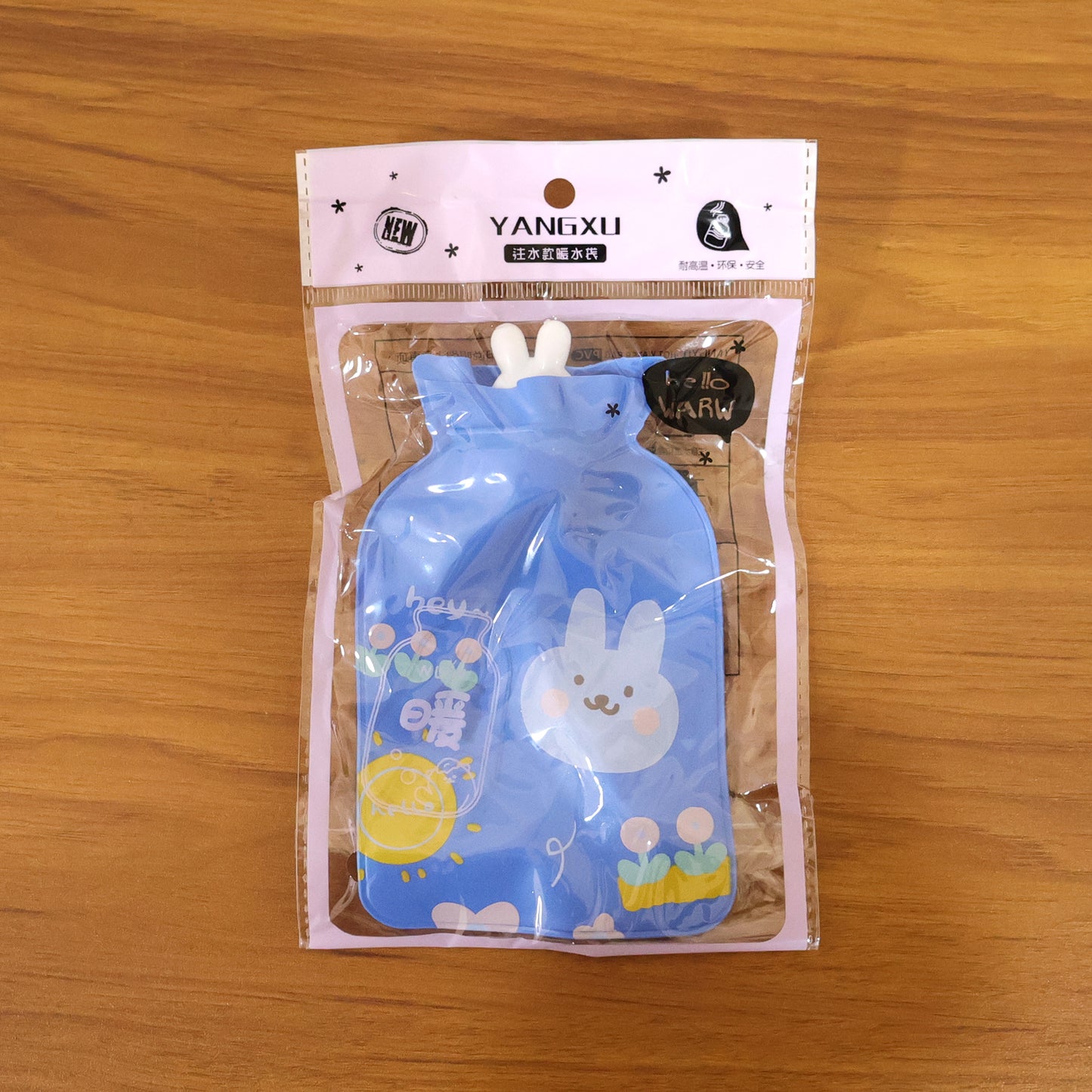 Cute Cartoon Hot & Cold Therapy Bag - 15x9 cm Reusable Pain Relief Pack (1 Pc) - Happy Price - Image 7