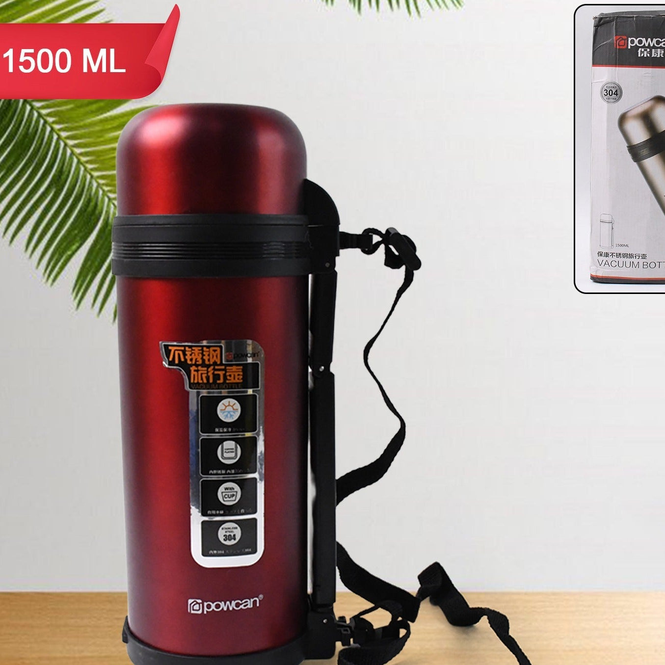 1500ml Stainless Steel Insulated Water Bottle with Straw, Handle & Strap - Happy Price - Image 1