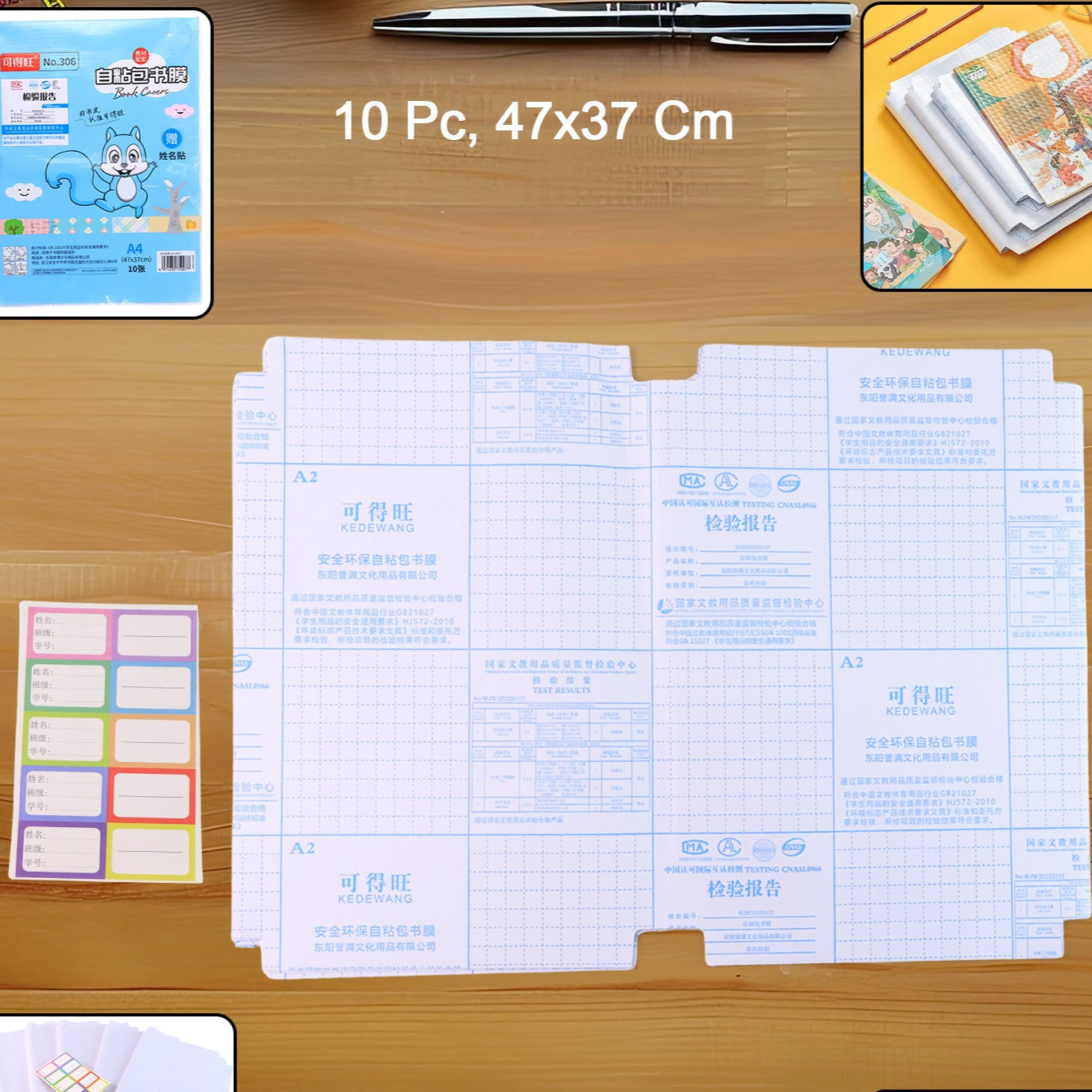 Transparent Book Cover (10 Pcs Set) - Happy Price - Image 1