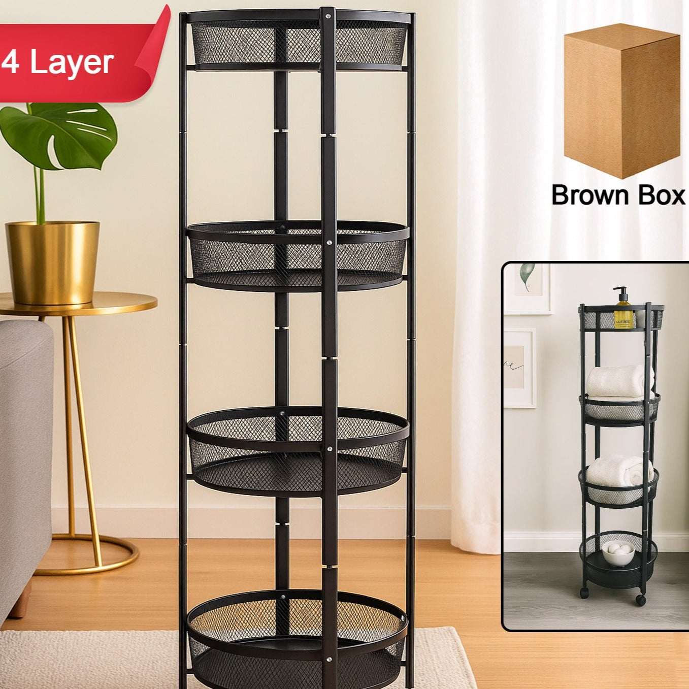 4-layer Round Metal Mesh Storage Organizer Rack With Wheels (1 Pc) - Happy Price - Image 1