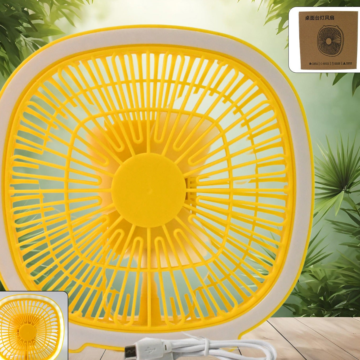 Usb Portable Mini Desk Fan With Light (1 Pc) - Happy Price - Image 1