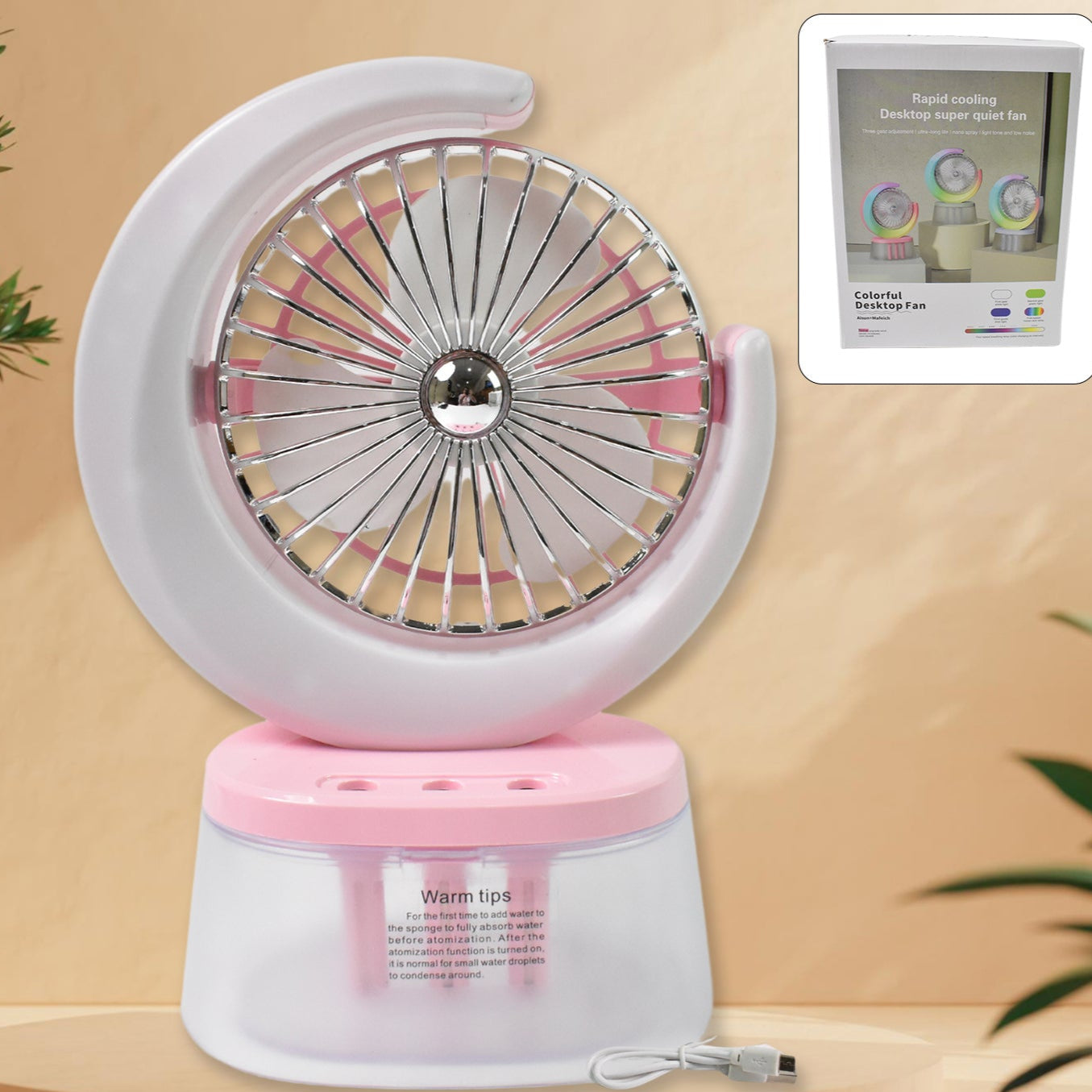 Desktop Fan - Camping Fan With Led Light Portable Humidifying Fan (1 Pc  Plug  Play Fan) - Happy Price - Image 1