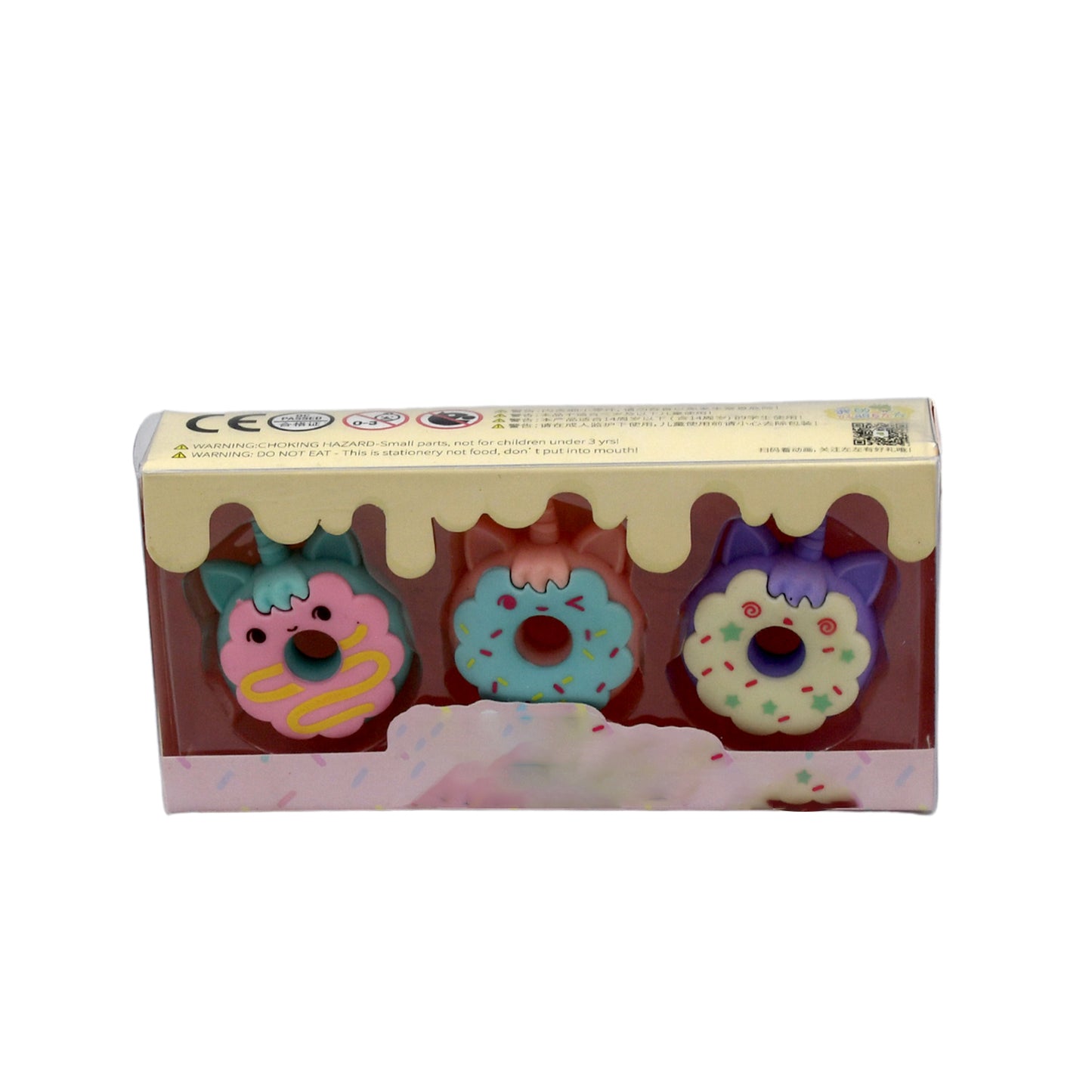 Tree Small Sized Cartoon Themed Non-toxic Donut Erasers School Stationery  For Kids - Boys  Girls  Birthday Gift Return Gift (3pc Set) - Happy Price - Image 4
