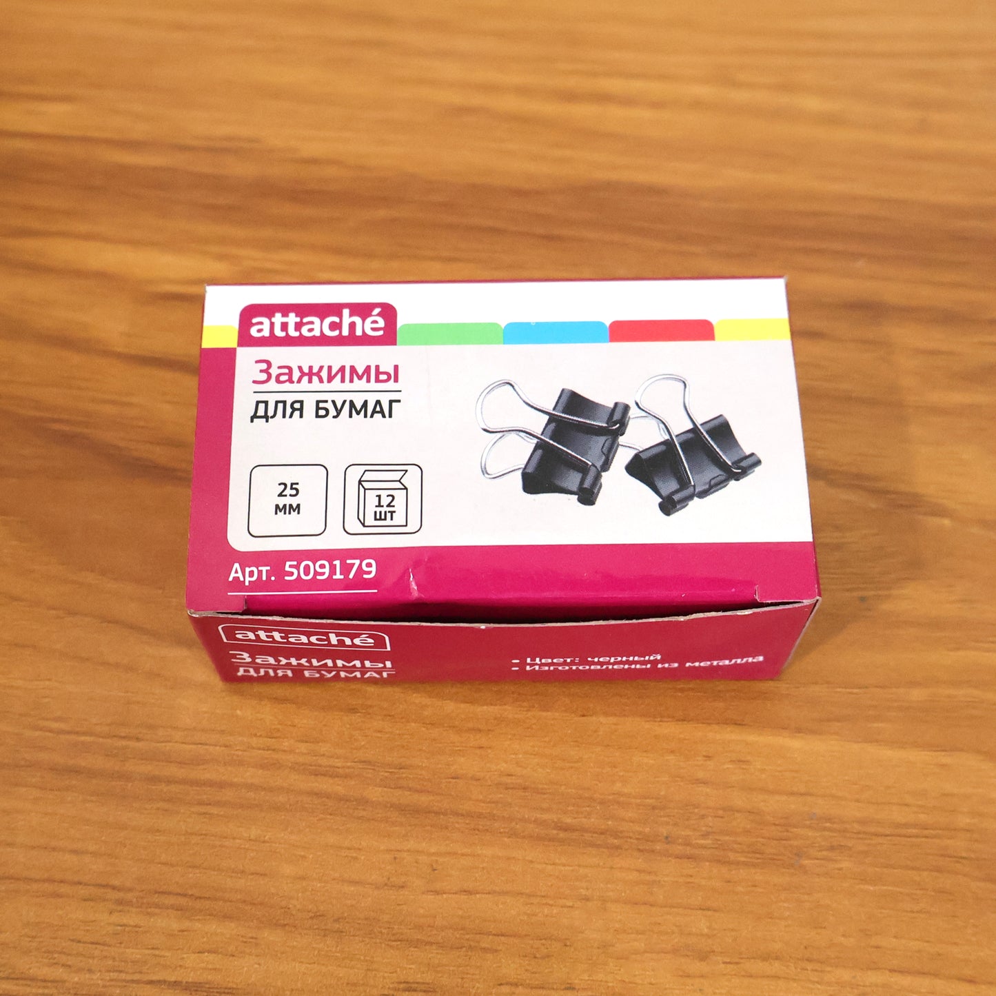 25mm Black Binder Clips - Pack of 12 for Secure Paper Management - Happy Price - Image 7