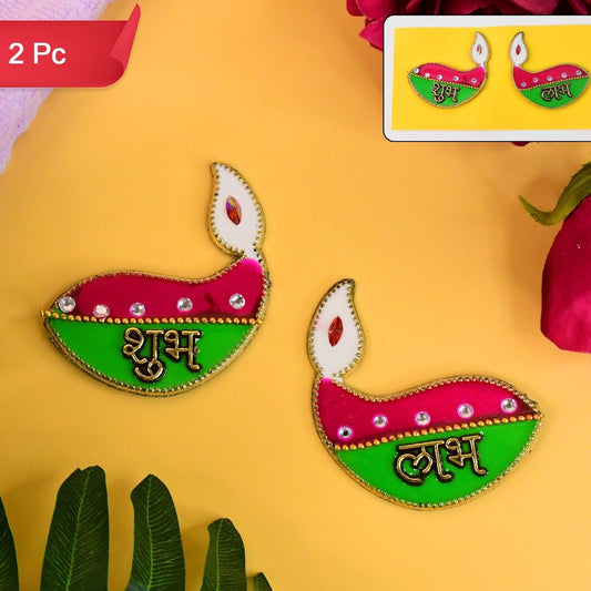 Shubh Labh Diya Wall Hangings - Auspicious Decorative Pair for Home & Festivals - Happy Price - Image 1