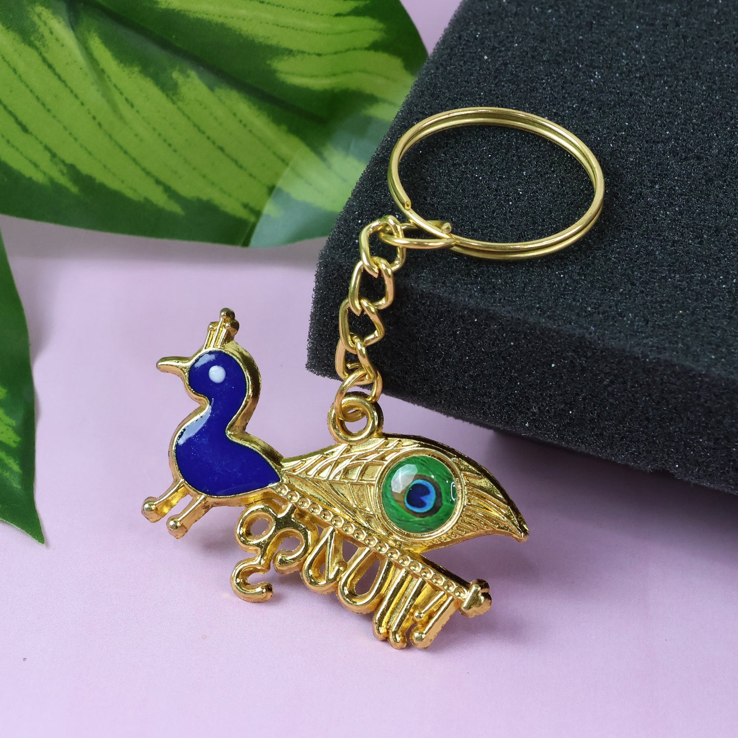 Krishna Peacock Golden Metal Keychain (1 Pc) - Happy Price - Image 5