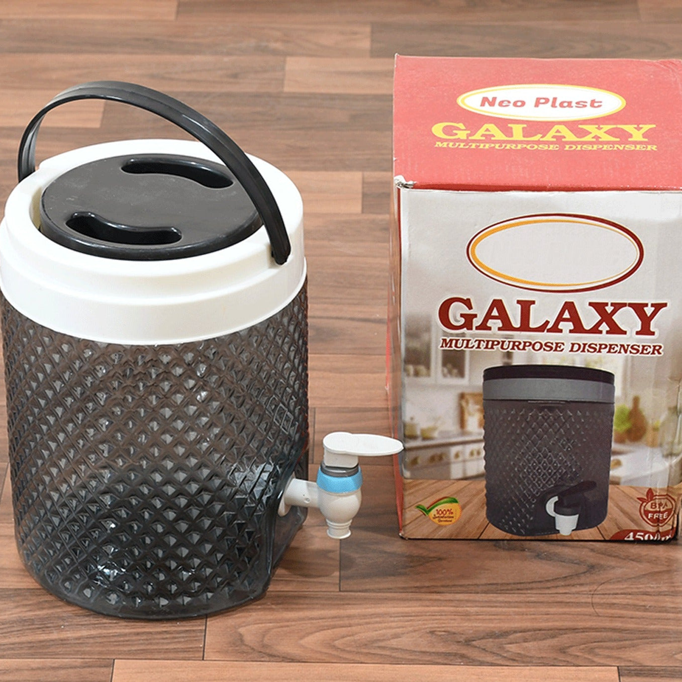 Diamond Cut Design Plastic Water Jug - 4500ml Capacity - Happy Price - Image 1