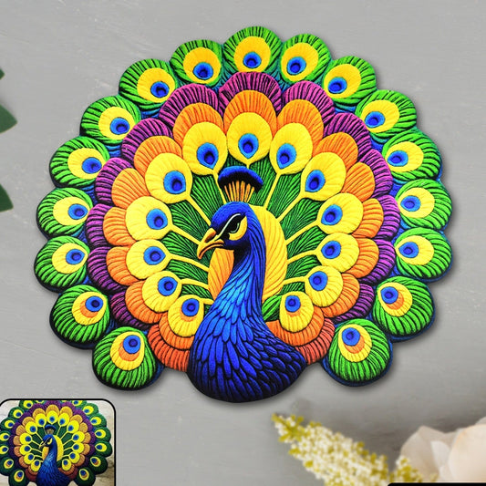 Peacock Design Round Floor Mat - 1 Pc - Happy Price - Image 1