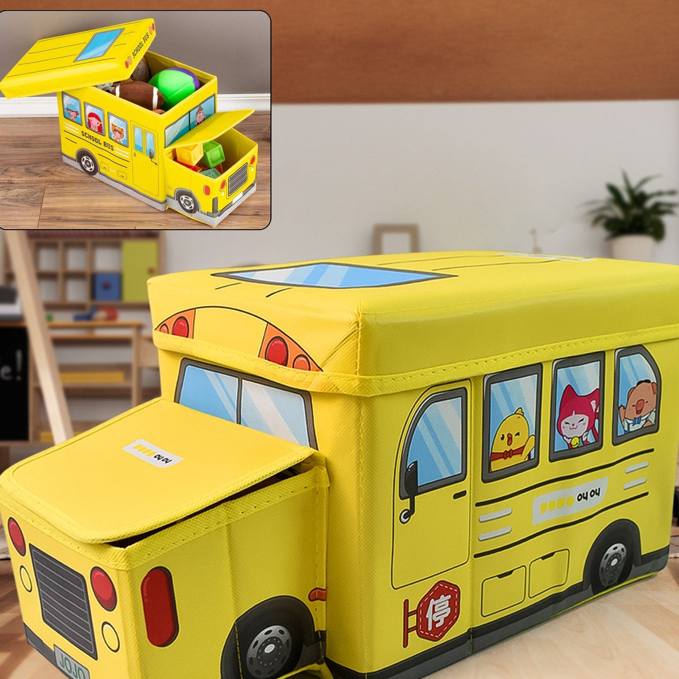 School Bus Shaped Portable Foldable Toy Box Storage With Lid (1 Pc)